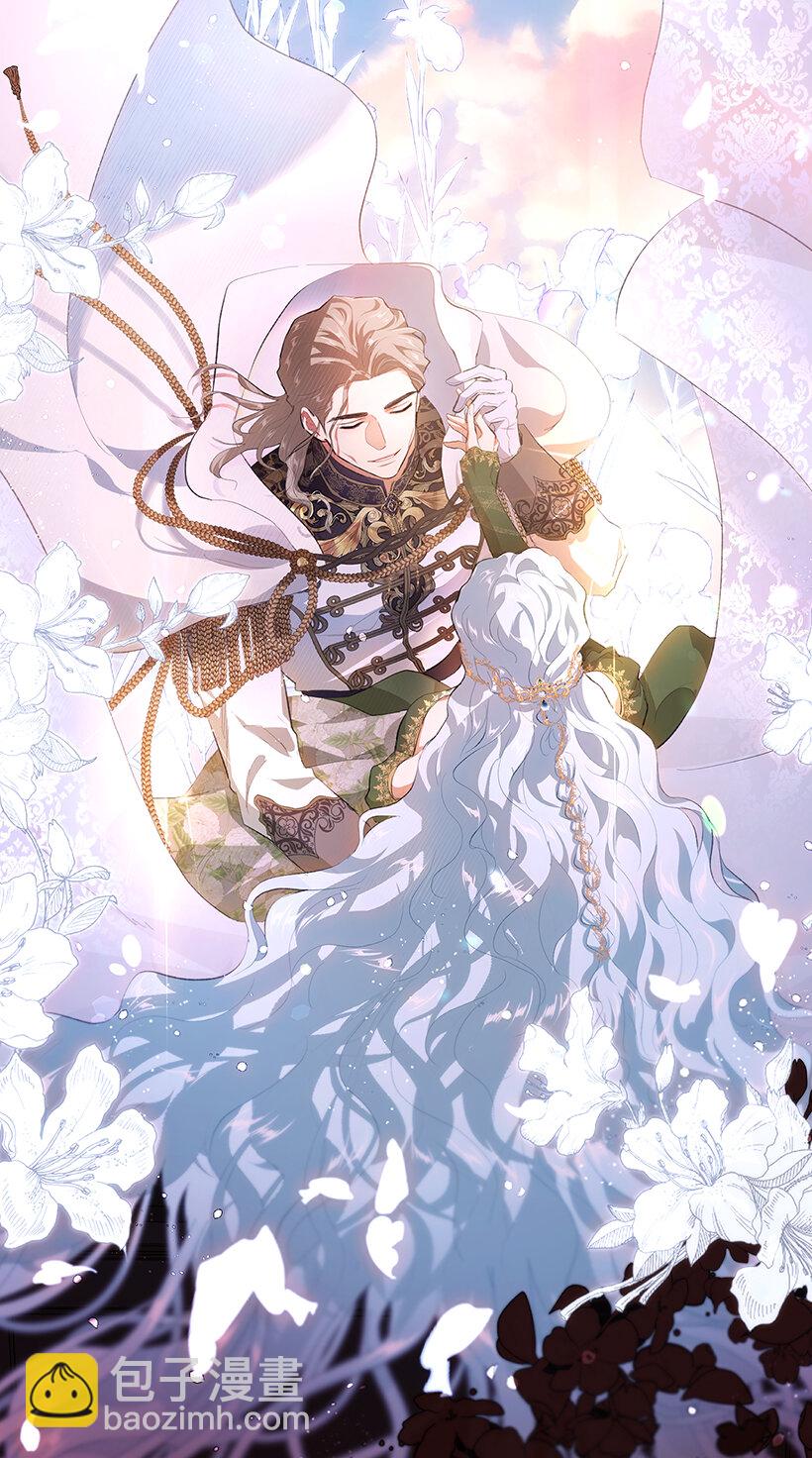 79 复杂的关系(1/2)-第80话