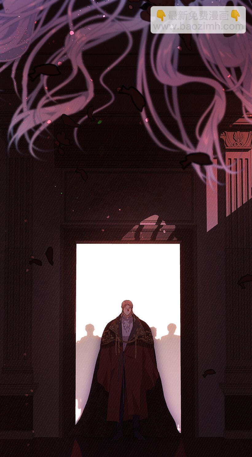 79 复杂的关系(1/2)-第80话