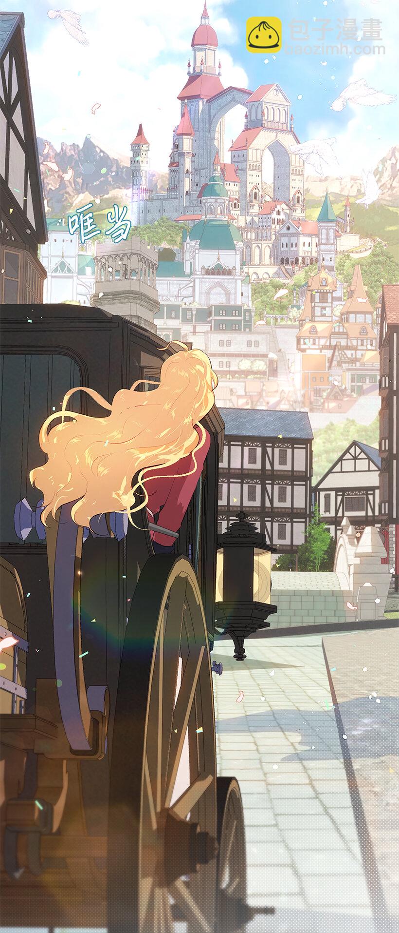 79 复杂的关系(1/2)-第80话