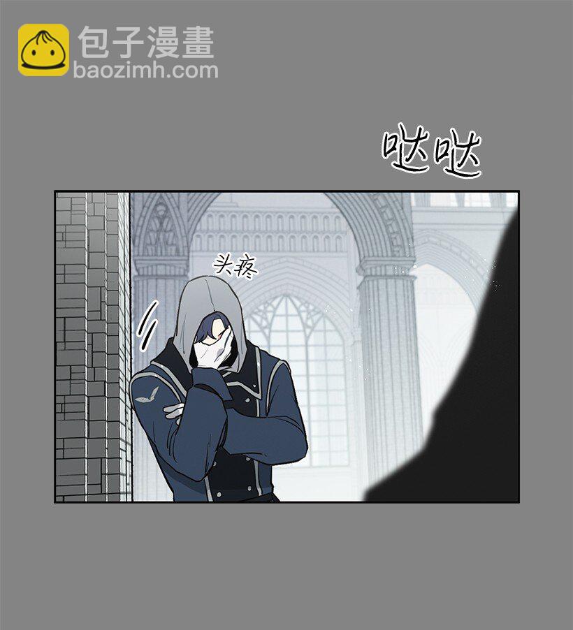 10 尴尬的夜聊(1/2)-第10话