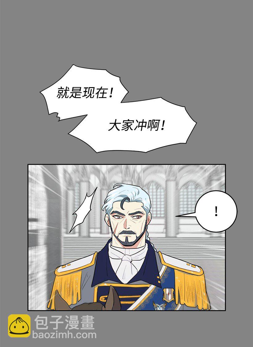 10 尴尬的夜聊(1/2)-第10话