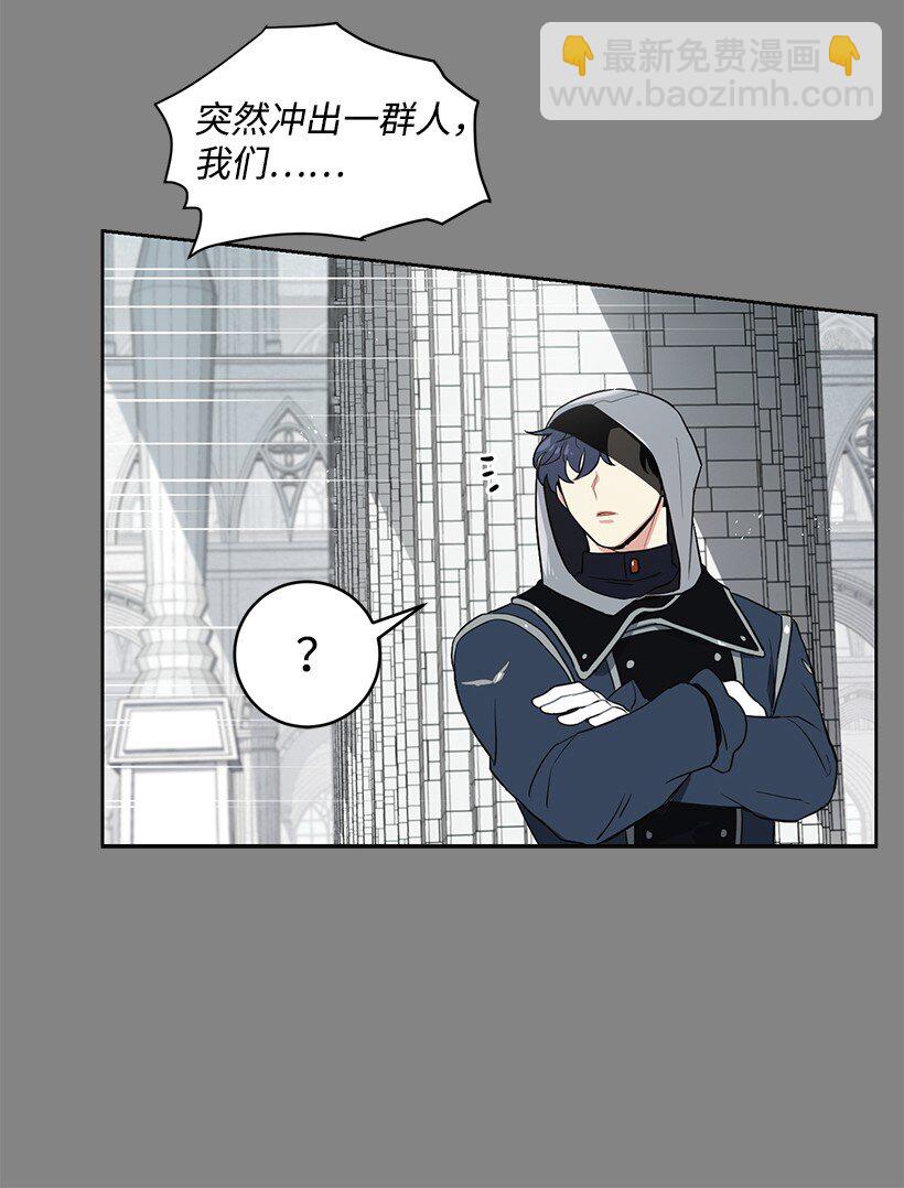 10 尴尬的夜聊(1/2)-第10话