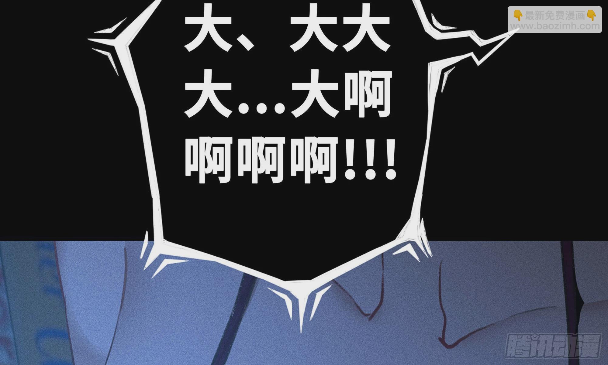 1- 我的人生(1/6)-第2话