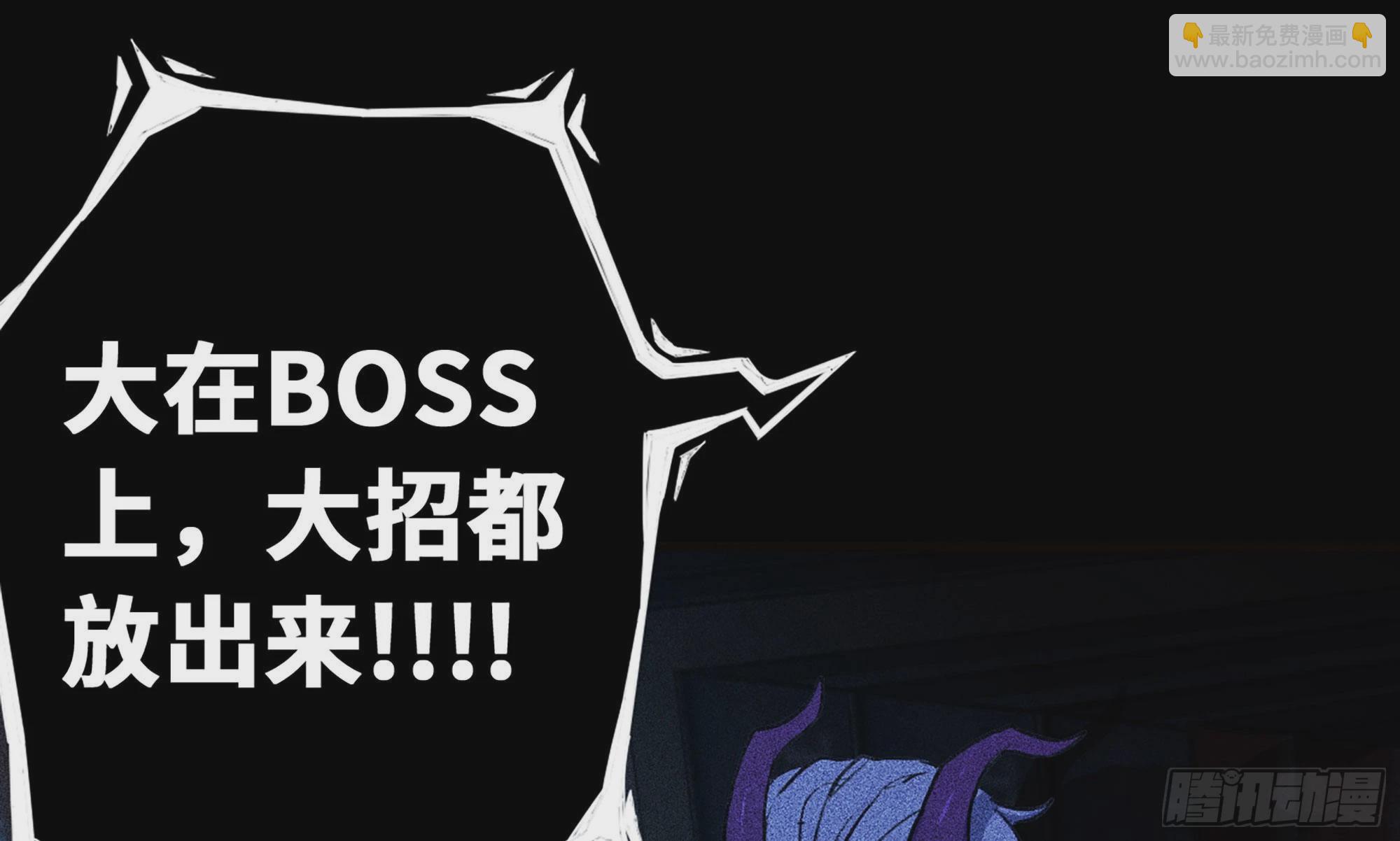 1- 我的人生(1/6)-第2话