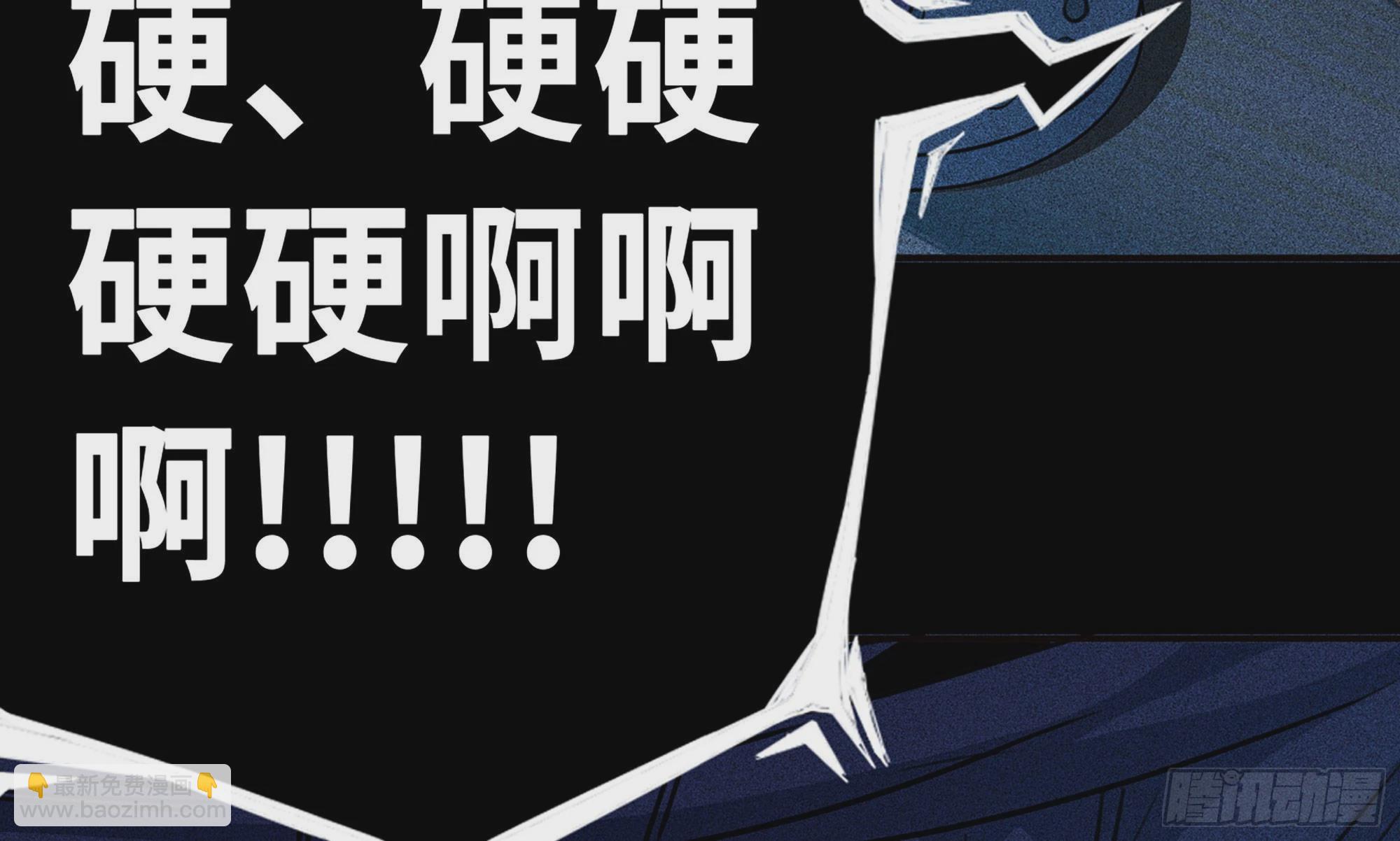 1- 我的人生(1/6)-第2话