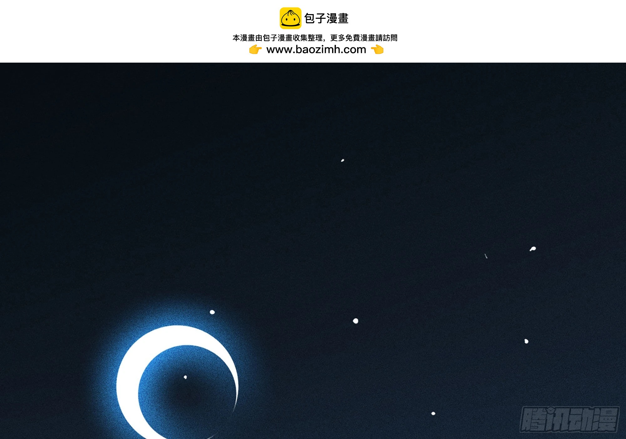 1- 我的人生(1/6)-第2话