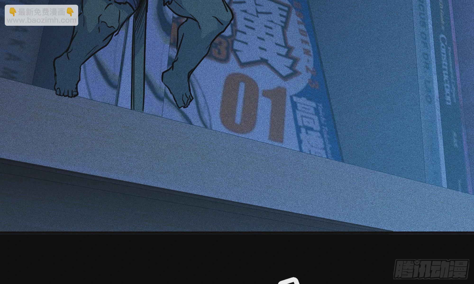 1- 我的人生(1/6)-第2话