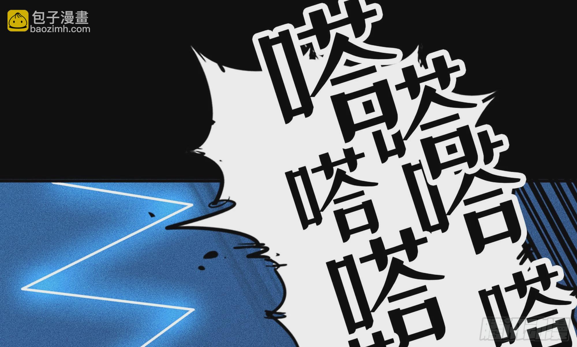 1- 我的人生(1/6)-第2话