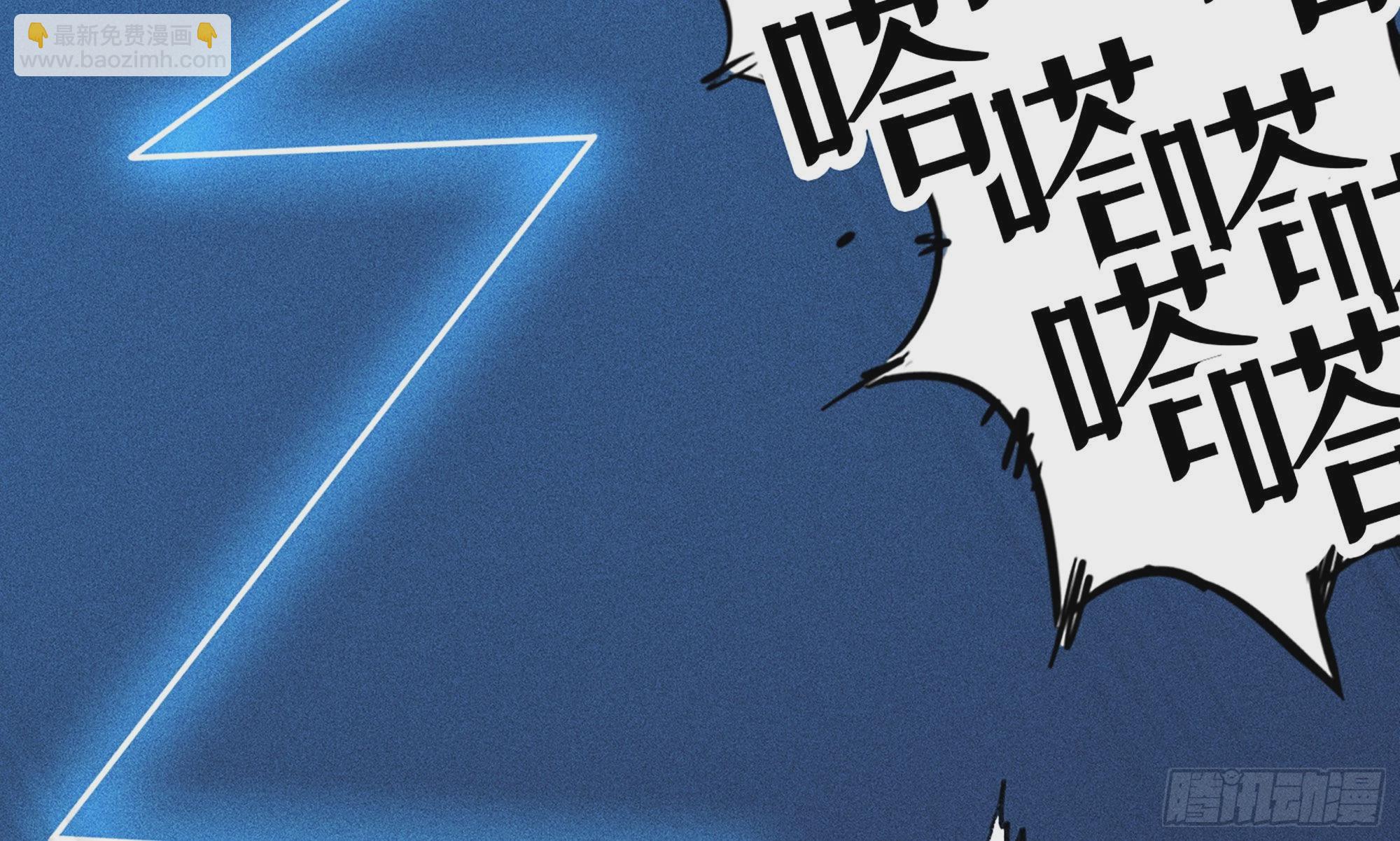 1- 我的人生(1/6)-第2话