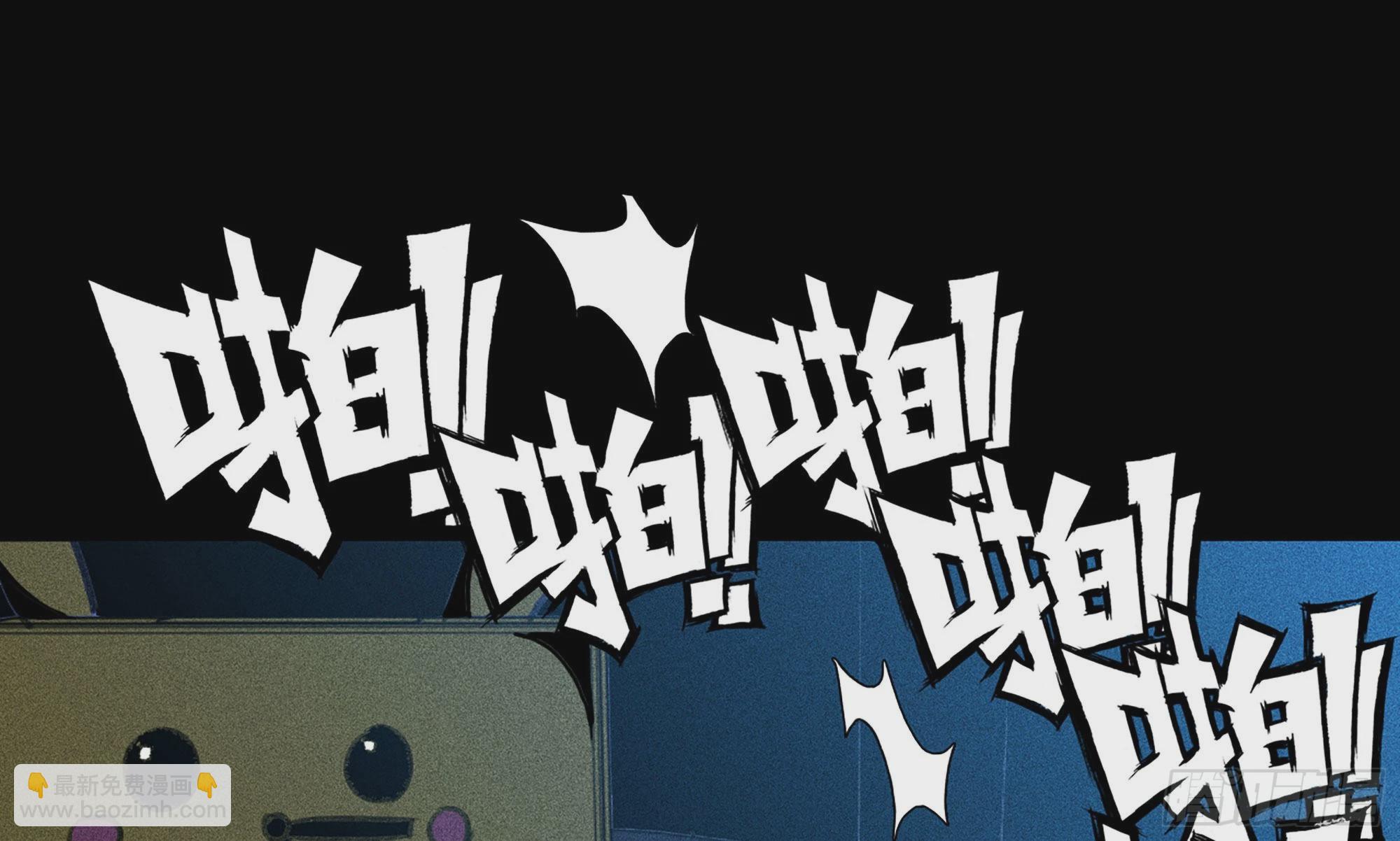 1- 我的人生(1/6)-第2话