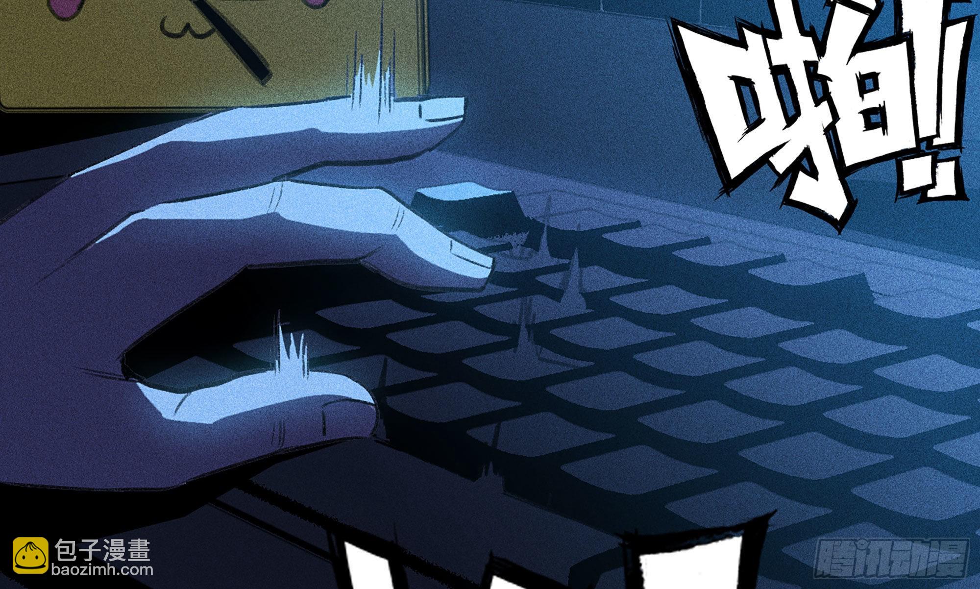 1- 我的人生(1/6)-第2话