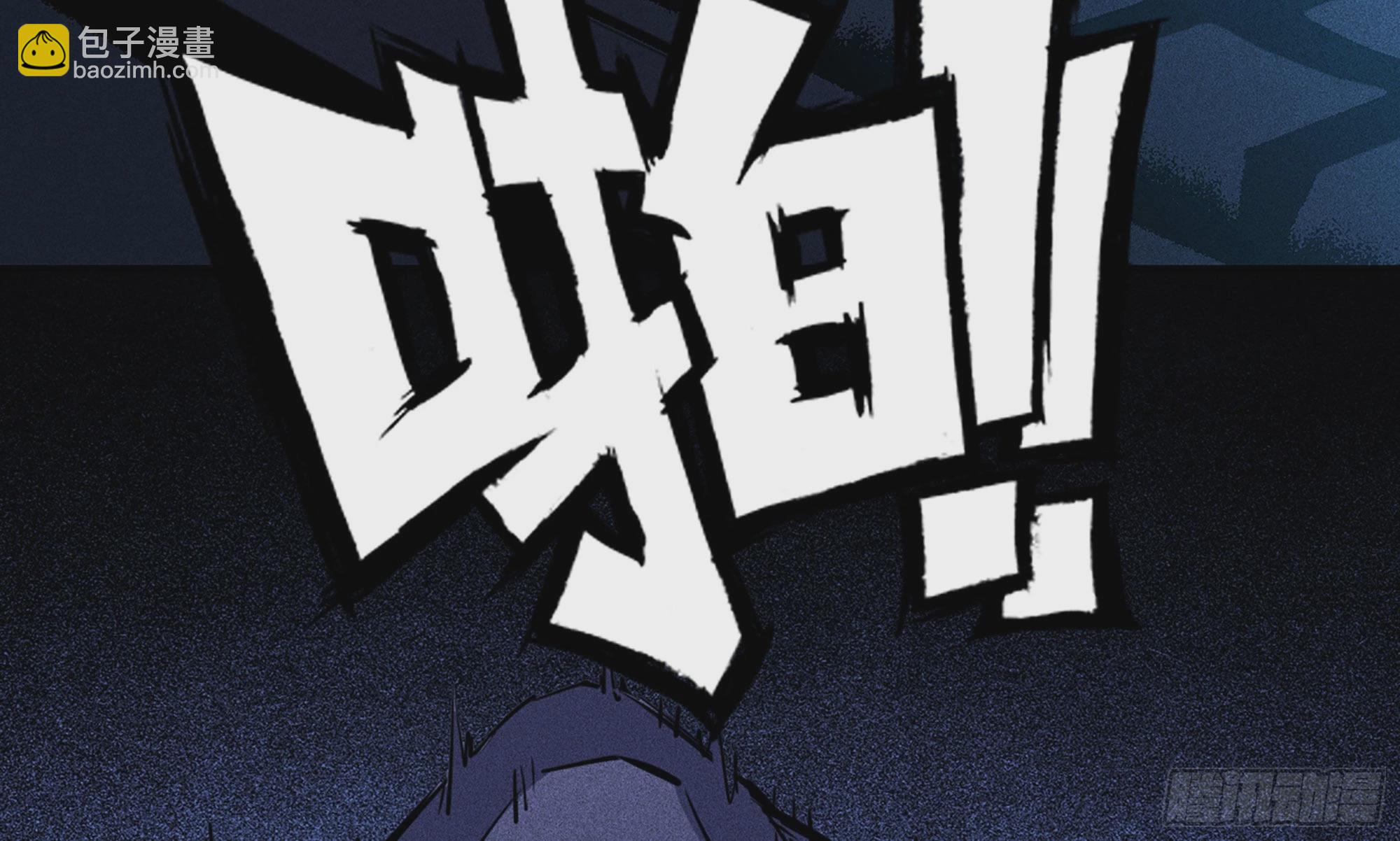 1- 我的人生(1/6)-第2话