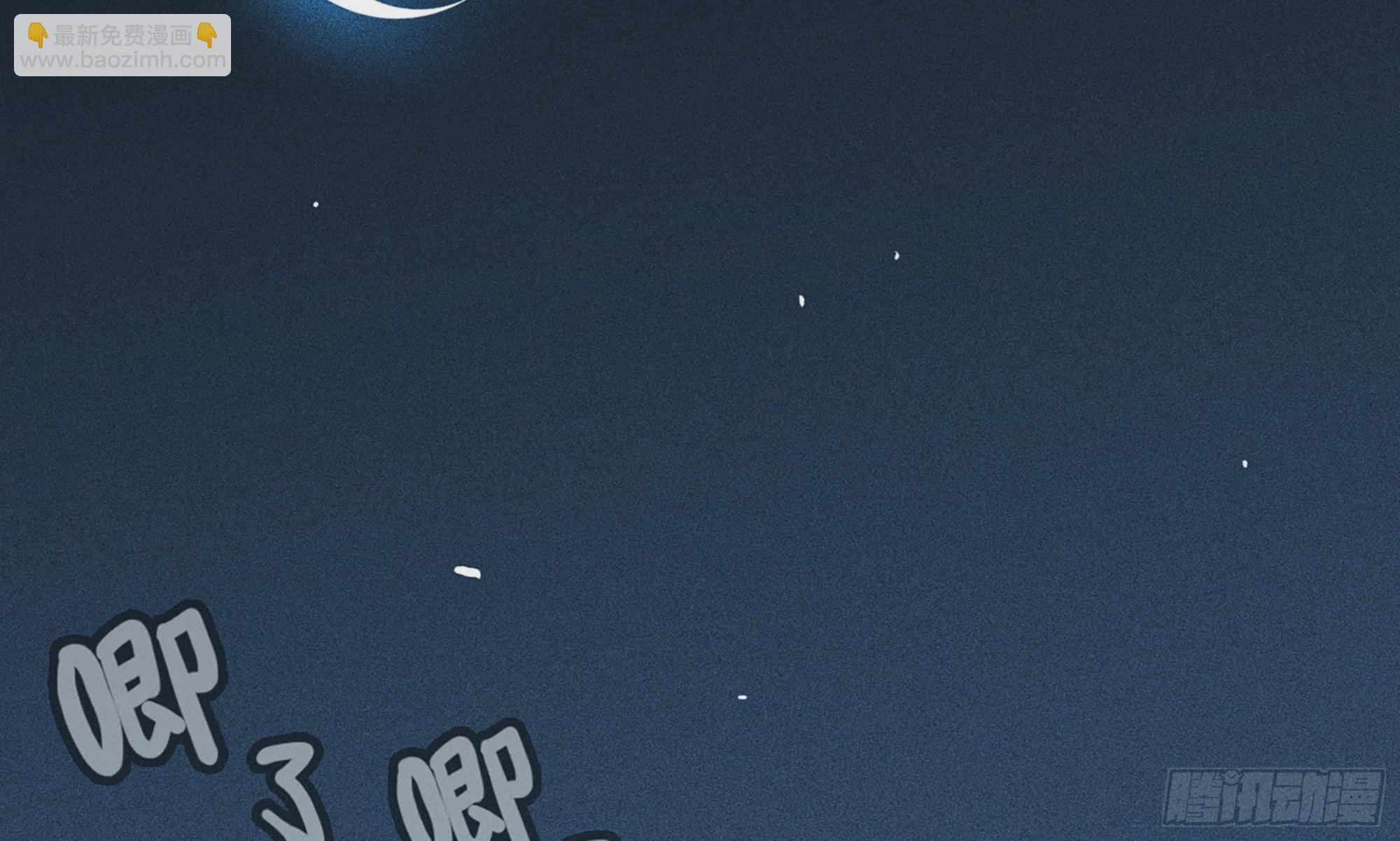 1- 我的人生(1/6)-第2话