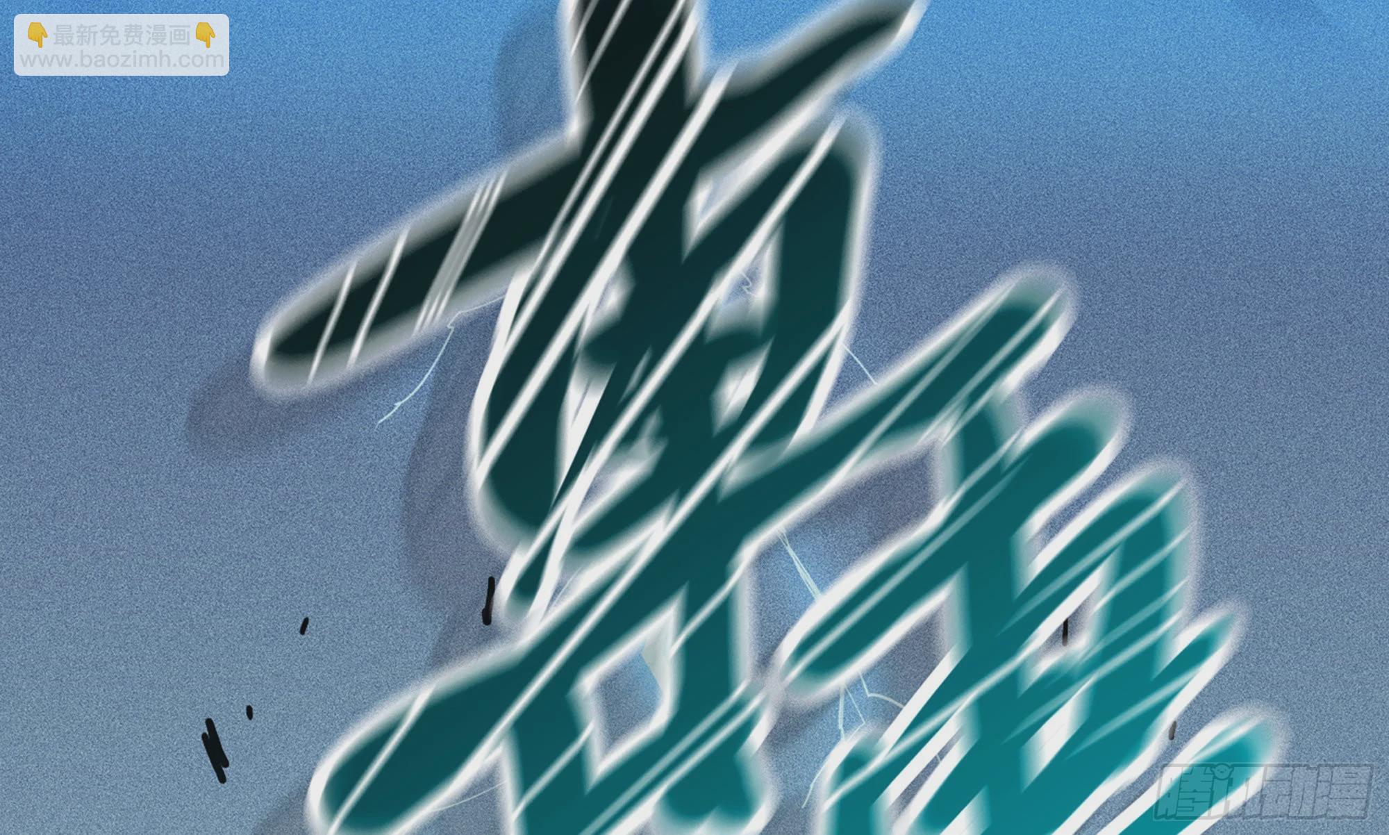 1- 我的人生(1/6)-第2话