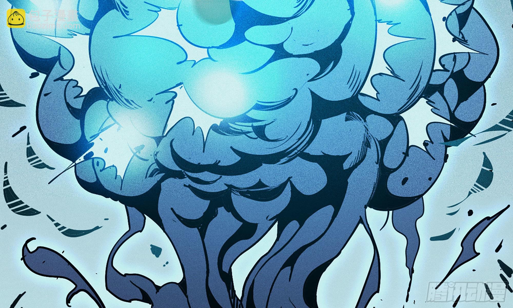 1- 我的人生(1/6)-第2话