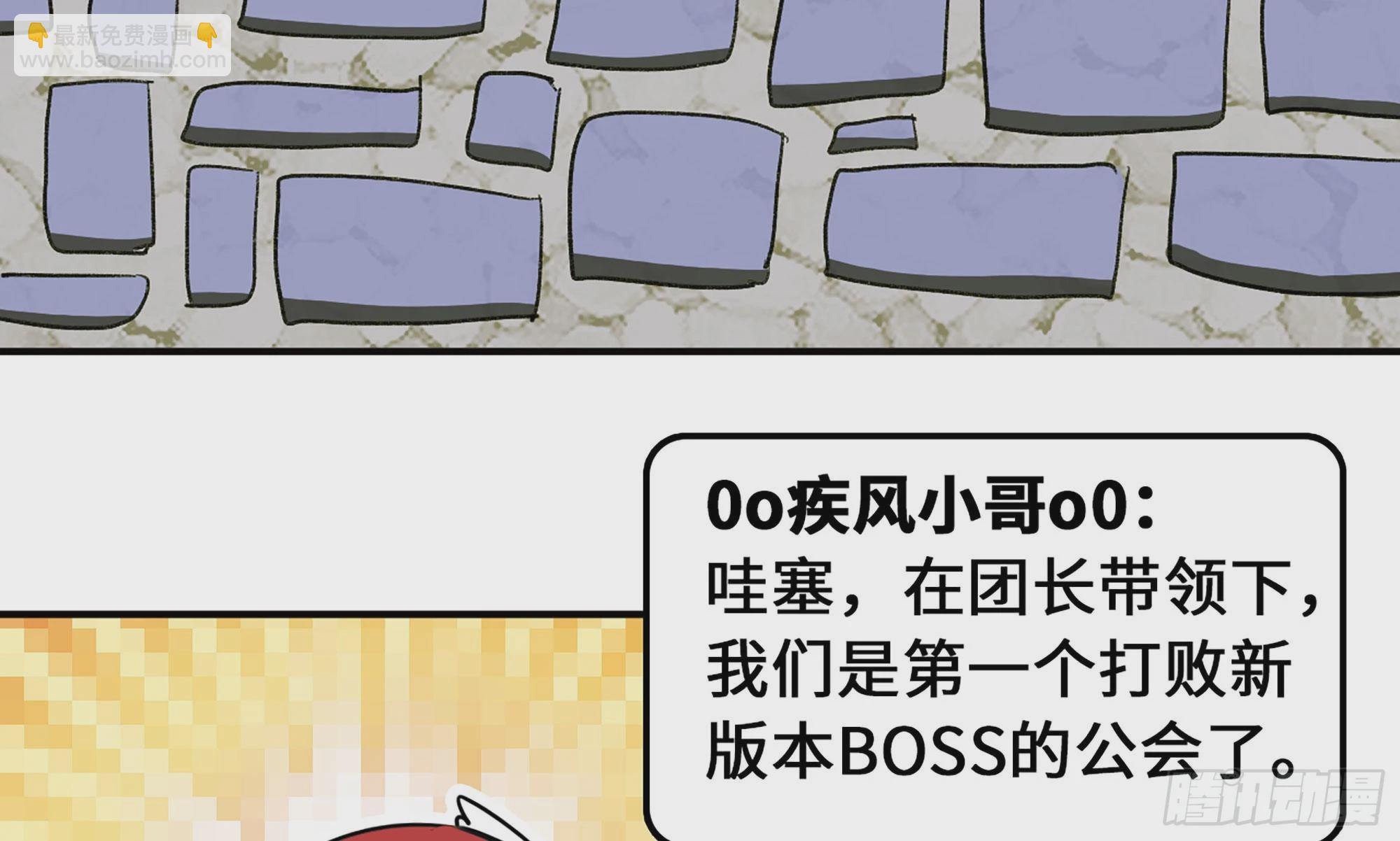 1- 我的人生(1/6)-第2话