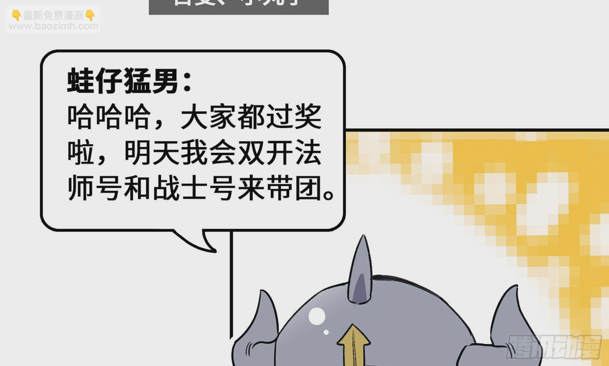 1- 我的人生(1/6)-第2话