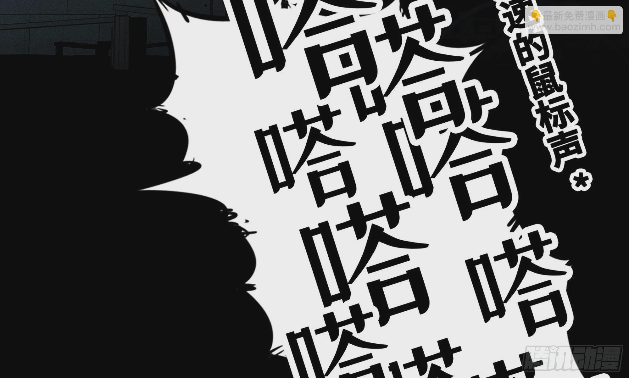1- 我的人生(1/6)-第2话