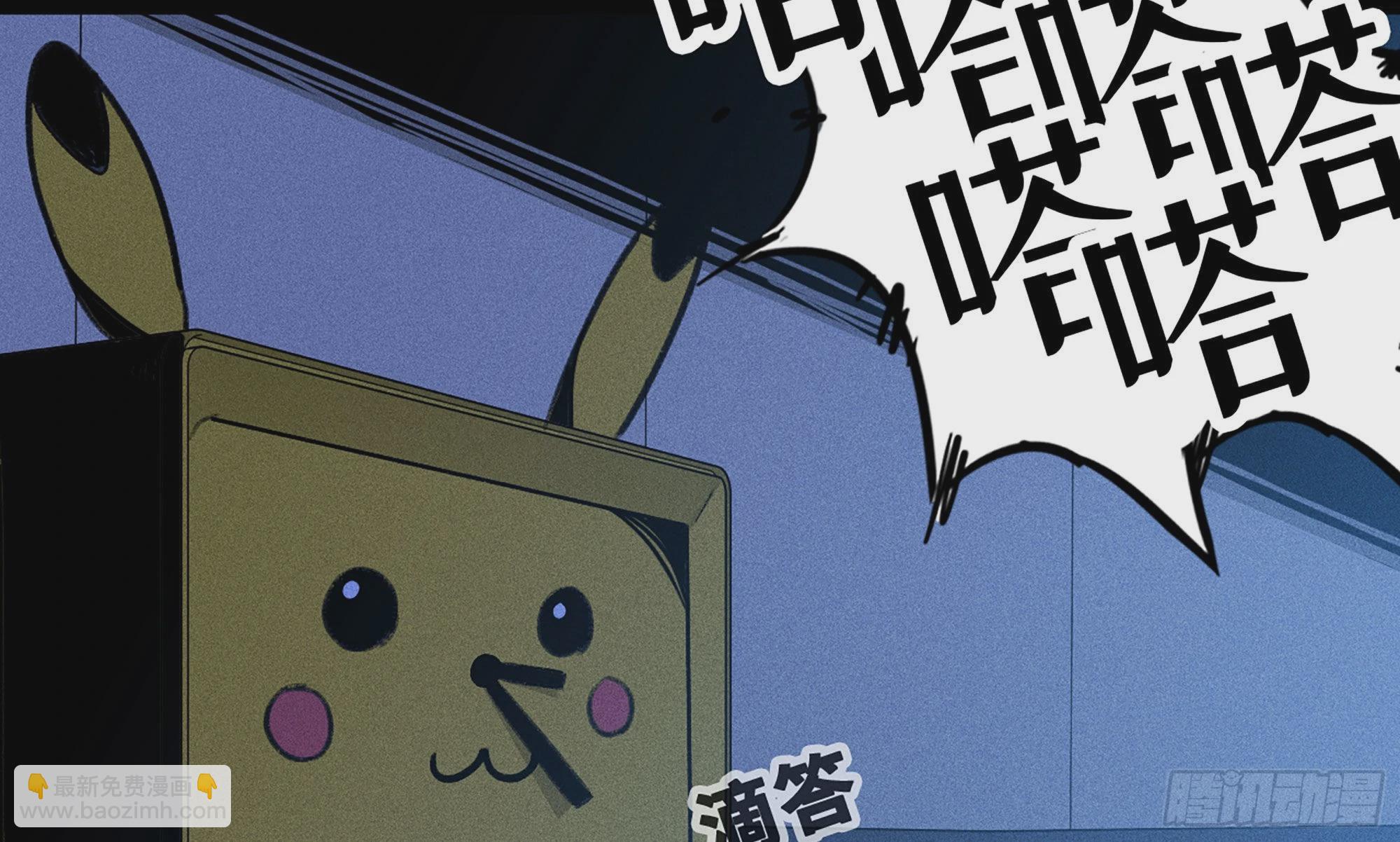 1- 我的人生(1/6)-第2话