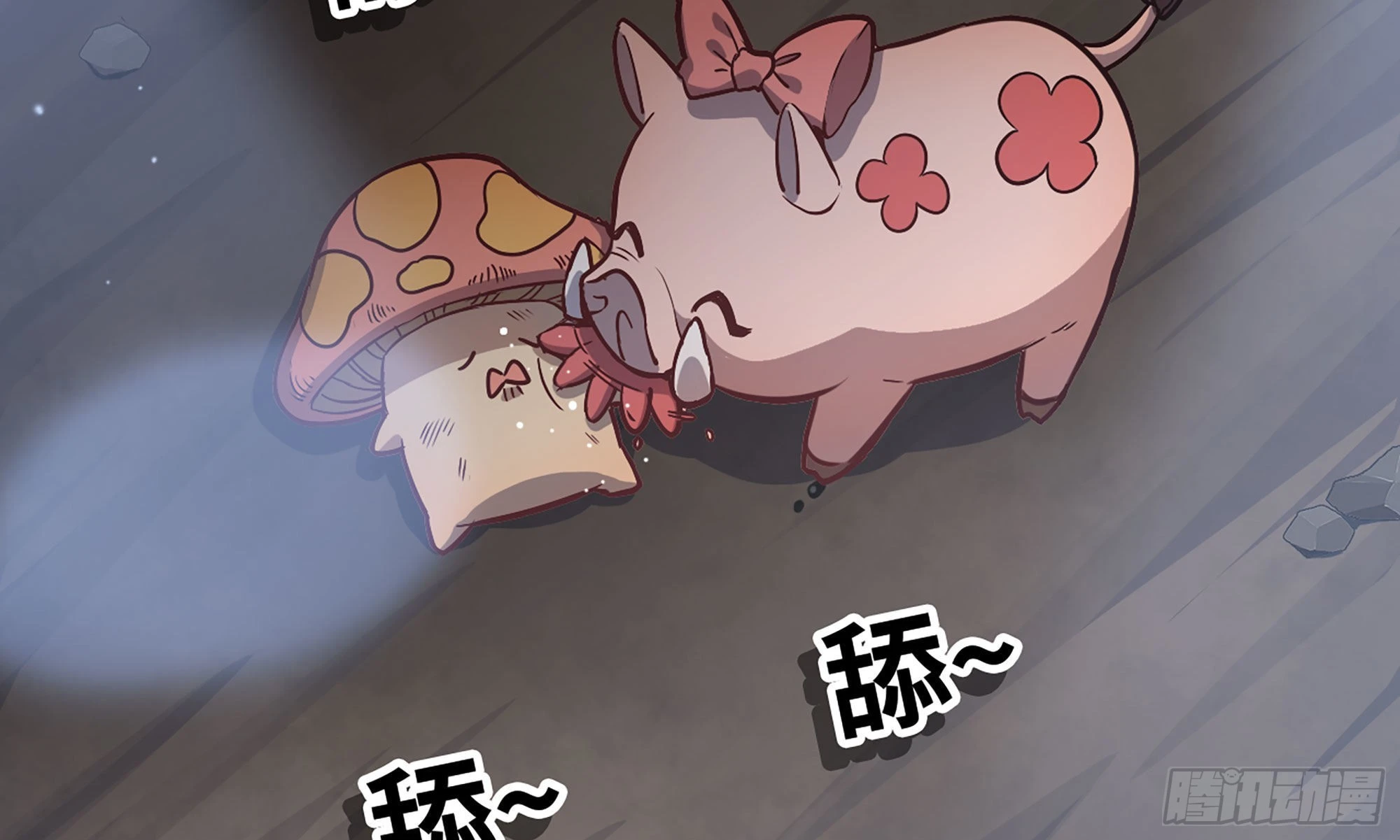 11- 驱逐(1/3)-第12话