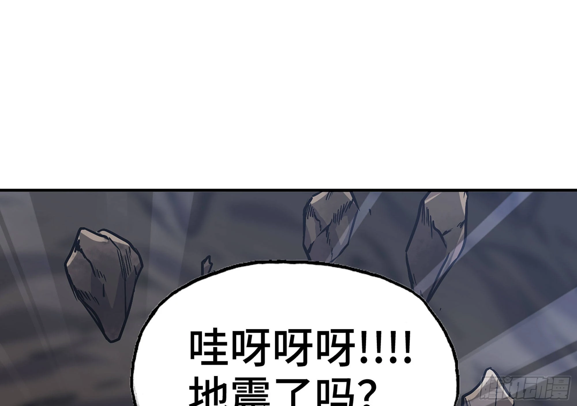 11- 驱逐(1/3)-第12话