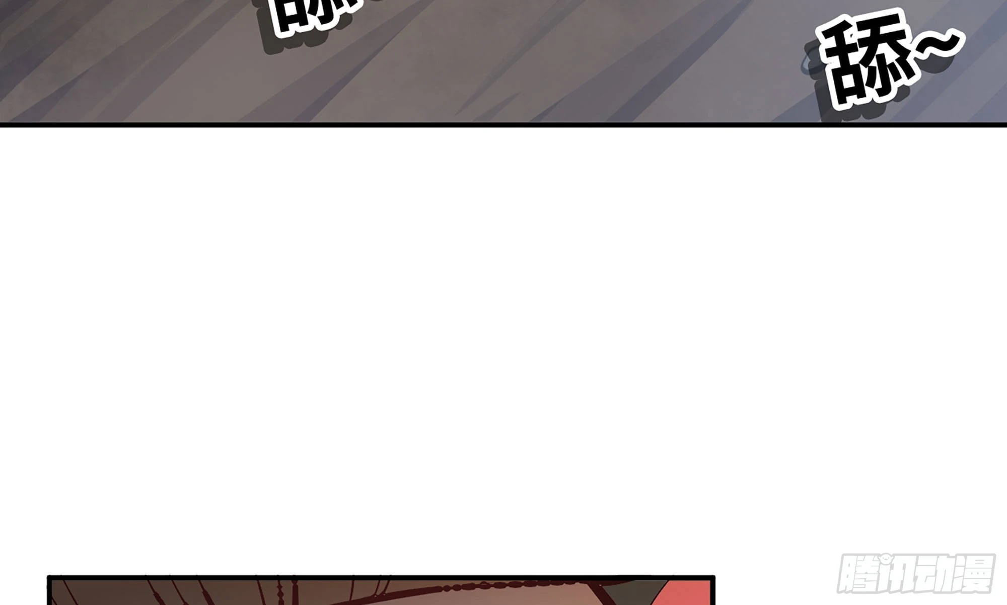 11- 驱逐(1/3)-第12话