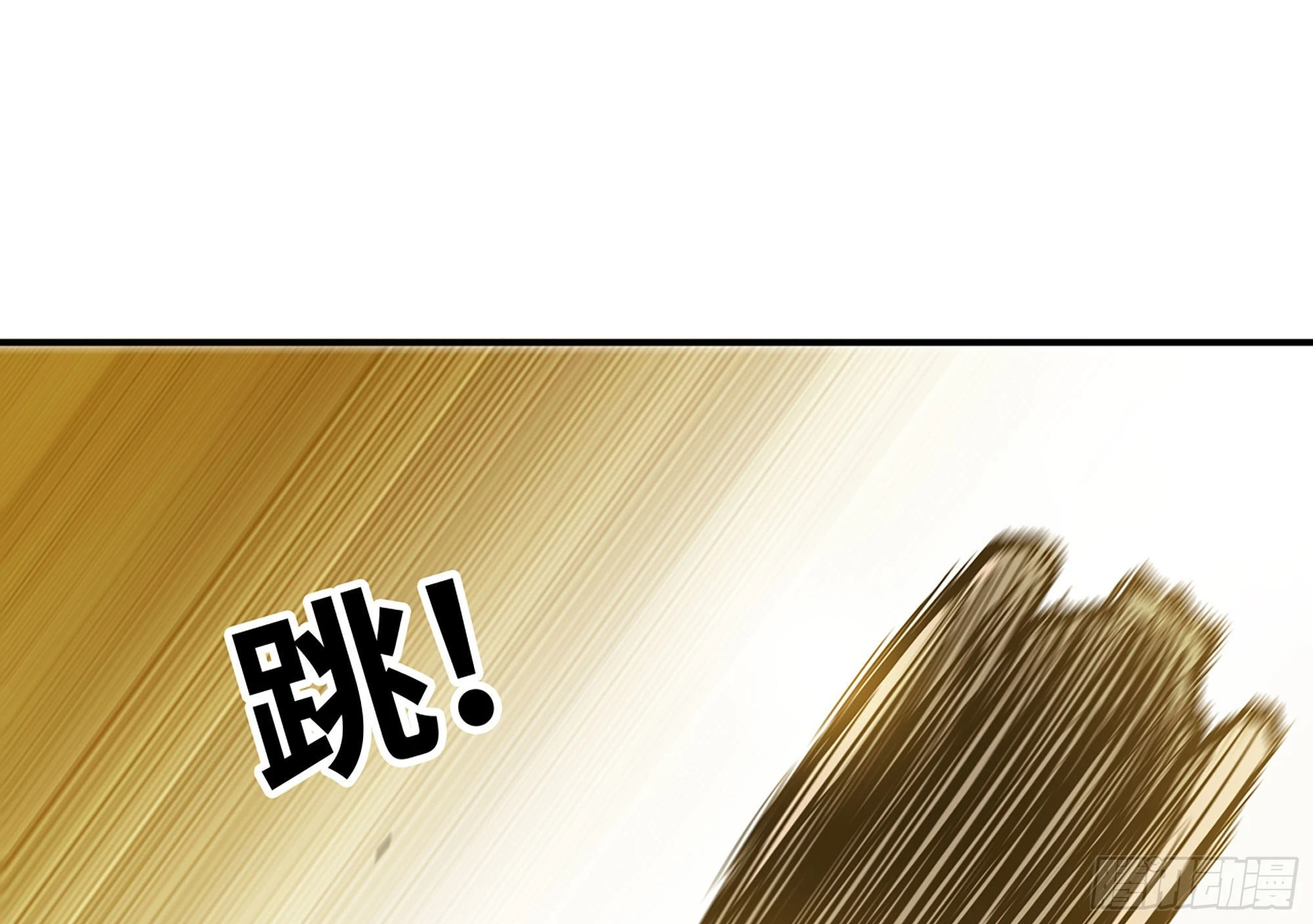 11- 驱逐(1/3)-第12话