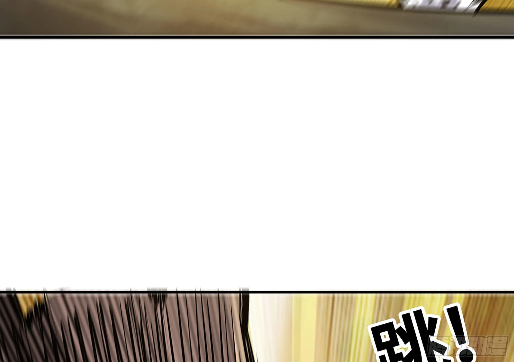 11- 驱逐(1/3)-第12话