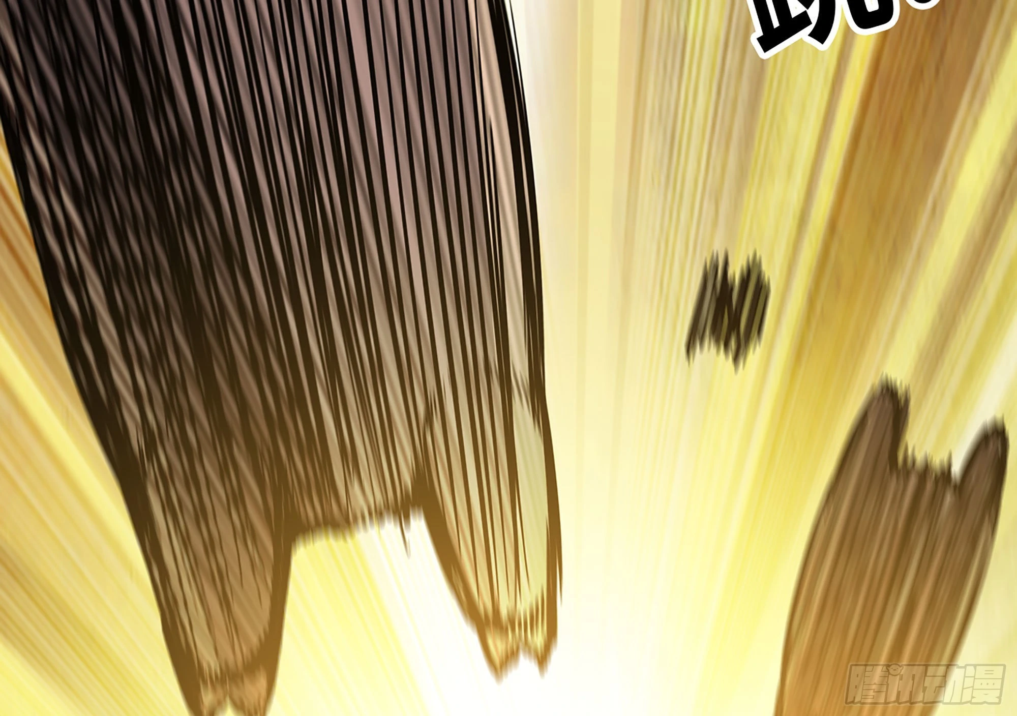 11- 驱逐(1/3)-第12话