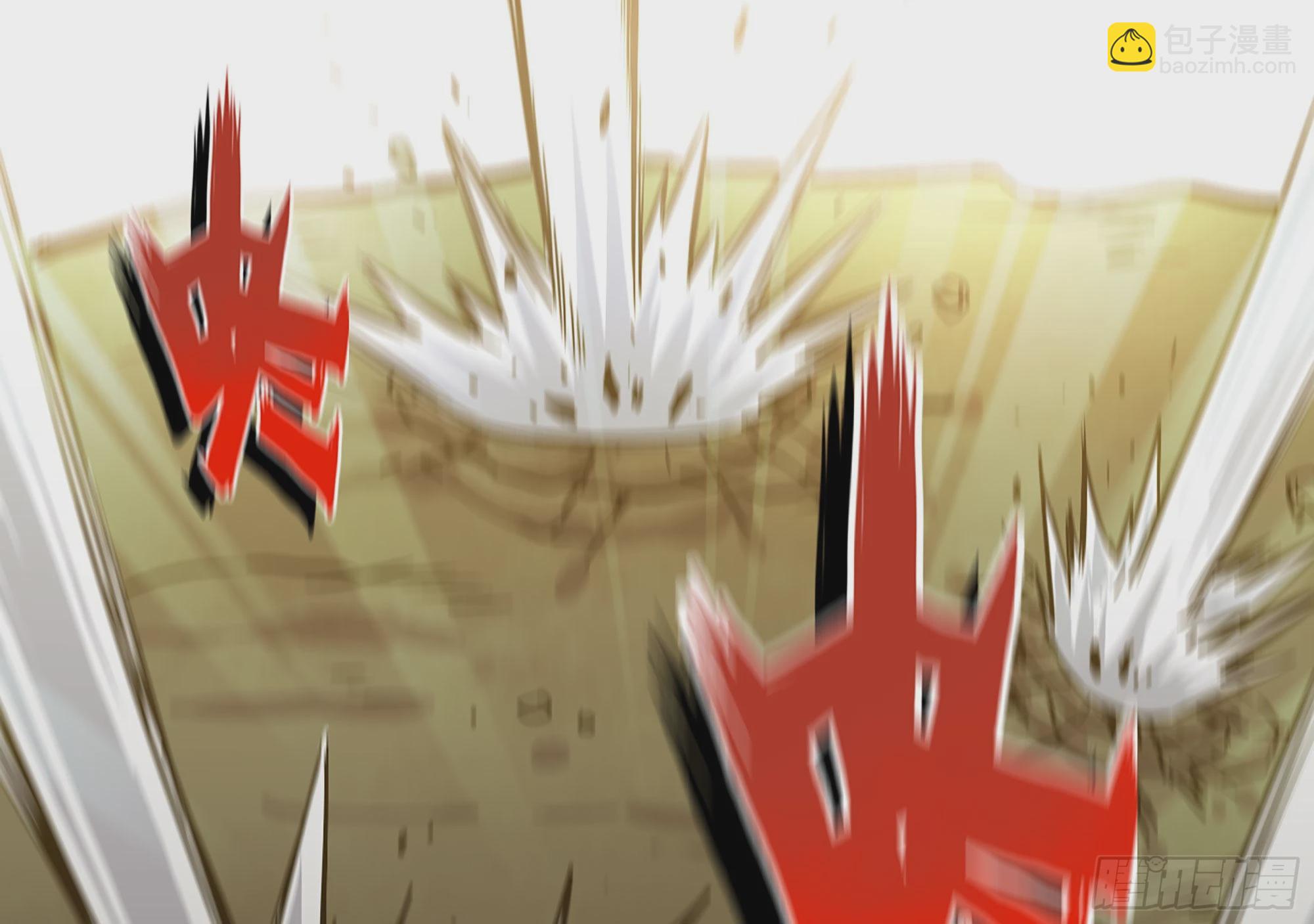 11- 驱逐(1/3)-第12话