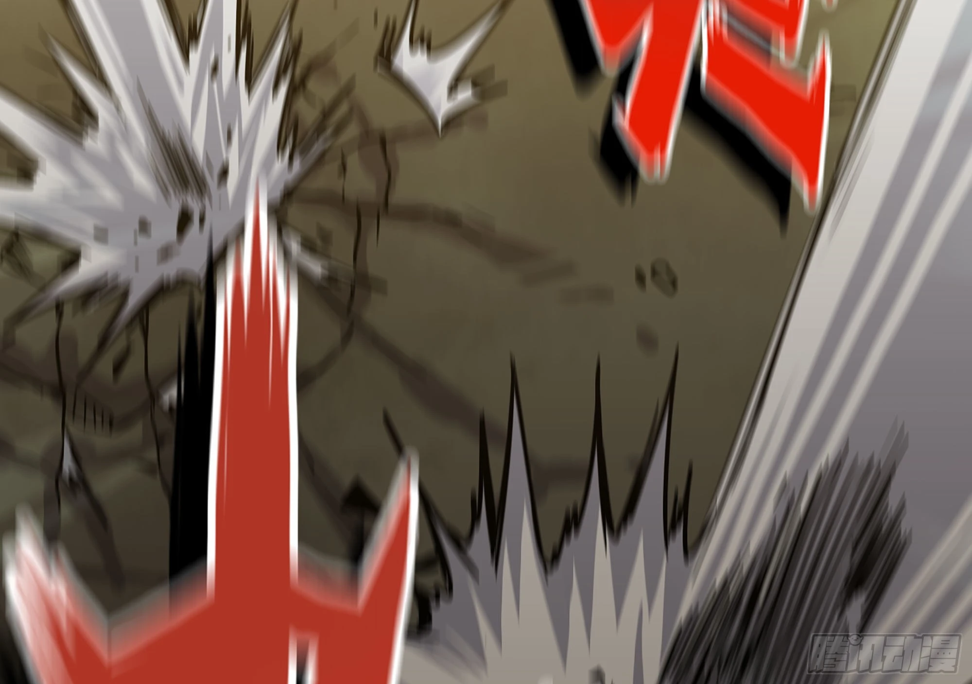 11- 驱逐(1/3)-第12话