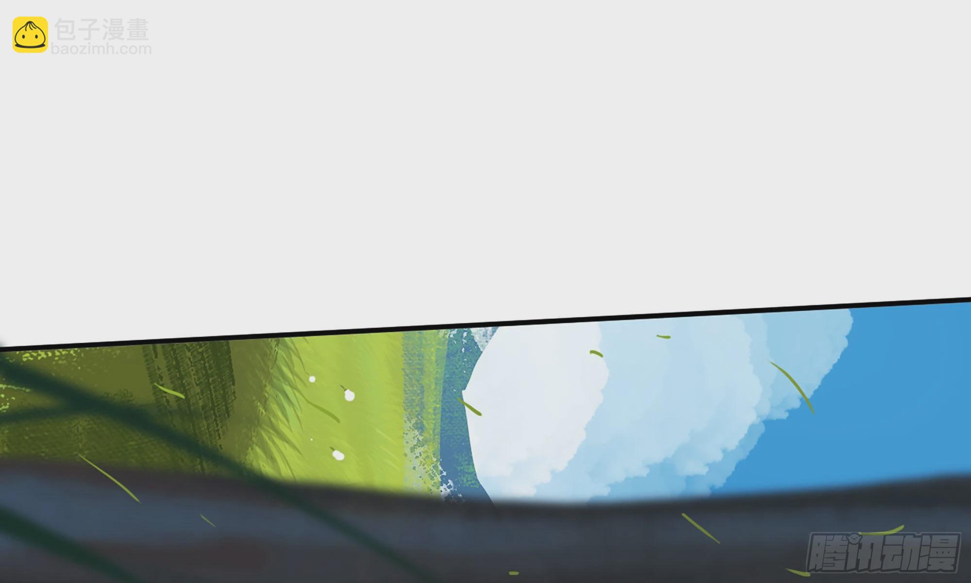 13- 任务进行时(1/2)-第14话