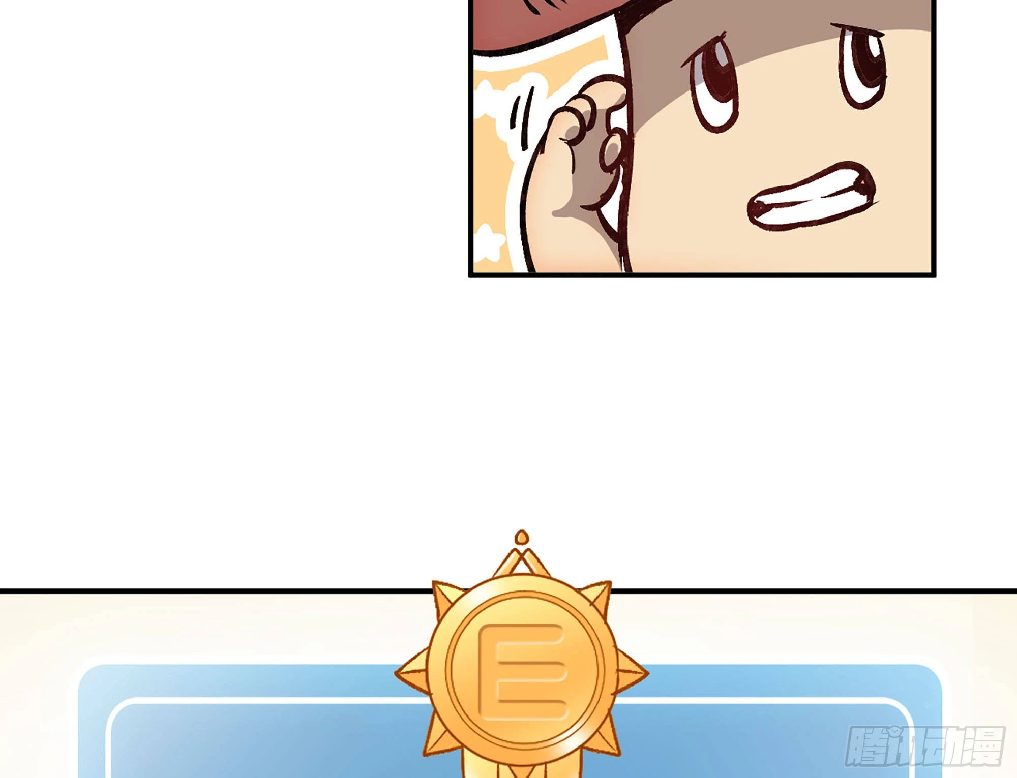 13- 任务进行时(1/2)-第14话