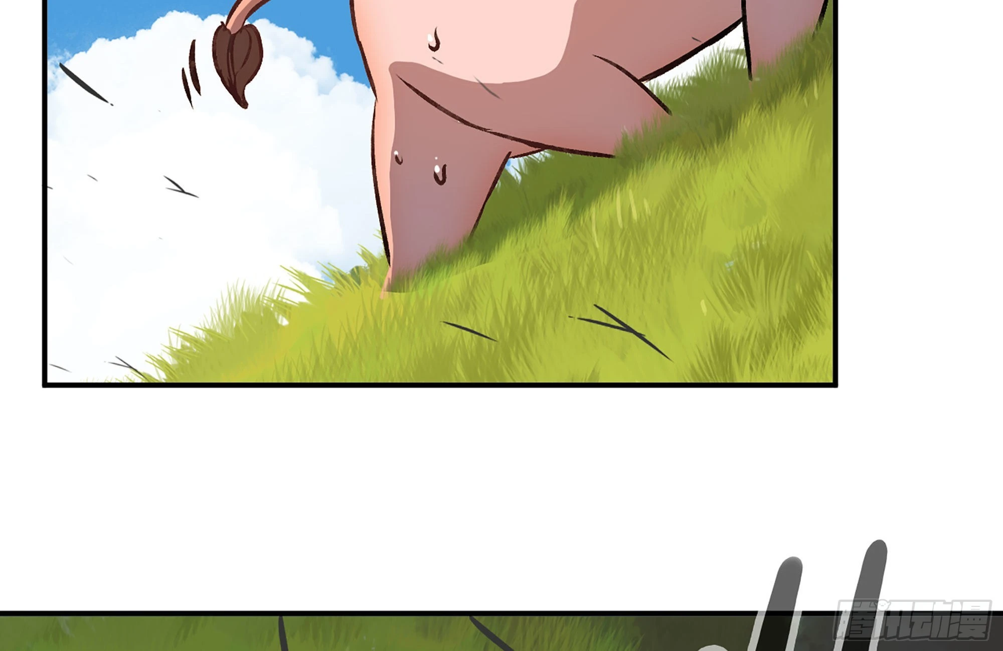 13- 任务进行时(1/2)-第14话