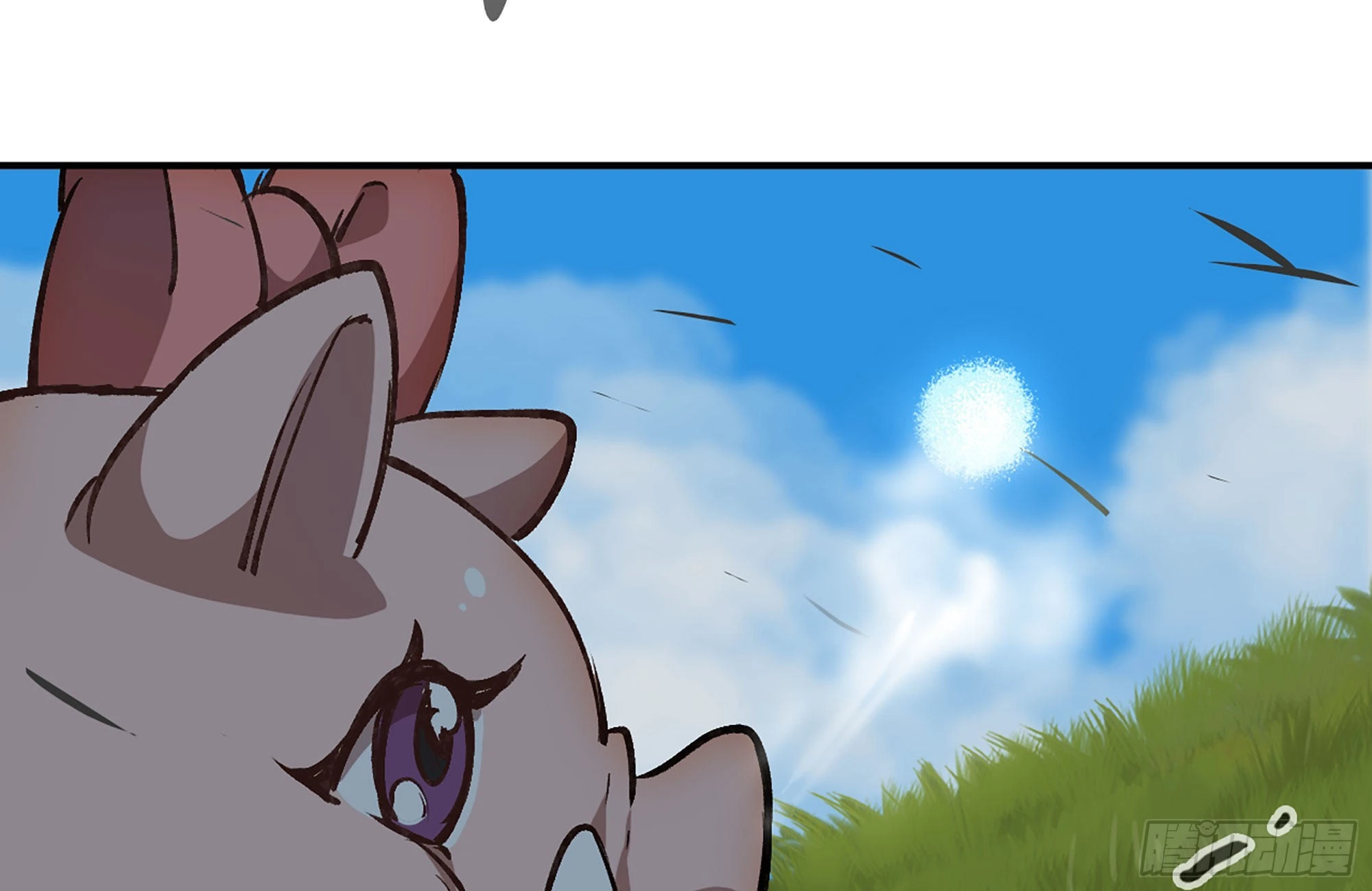 13- 任务进行时(1/2)-第14话