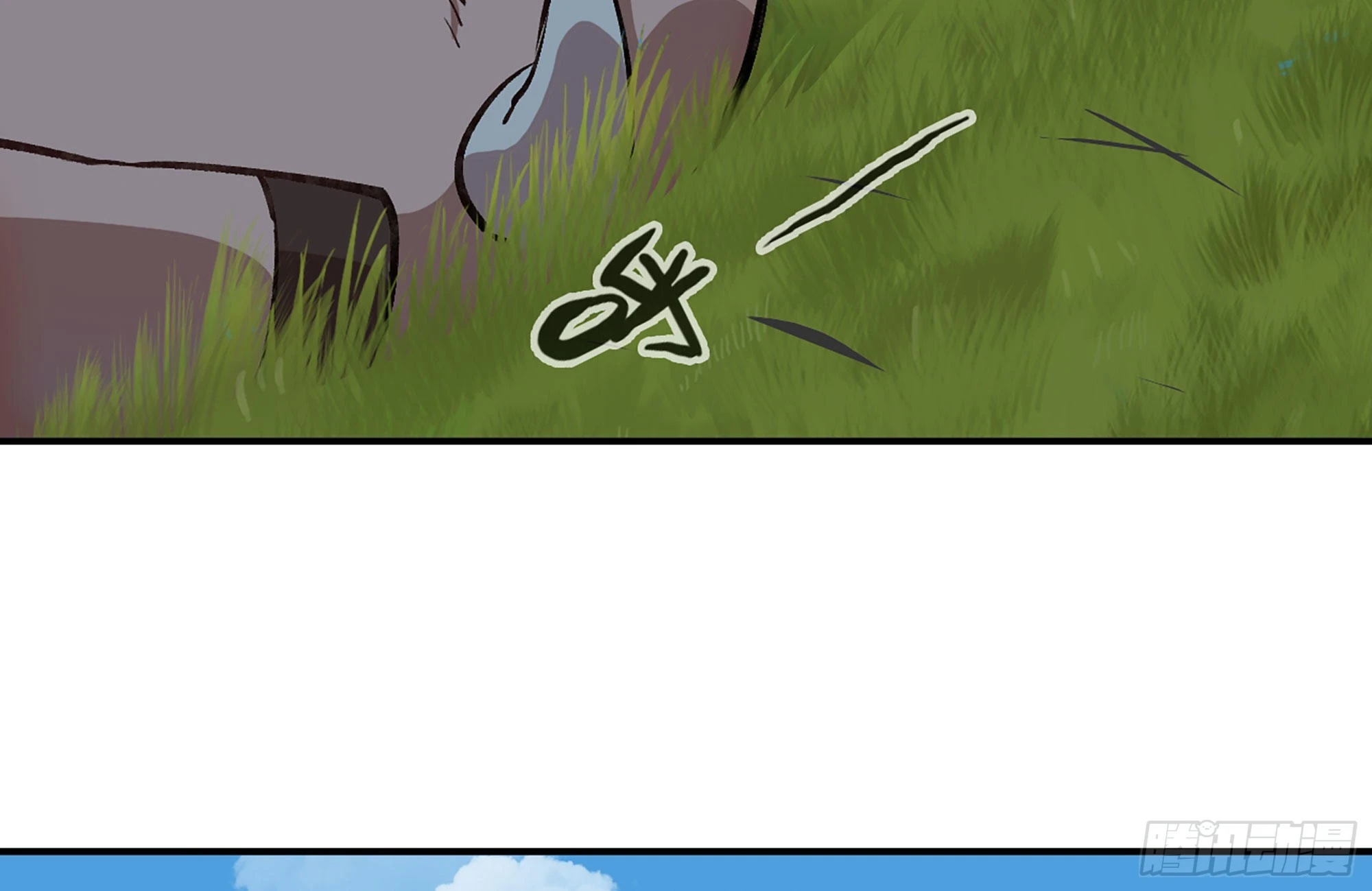 13- 任务进行时(1/2)-第14话