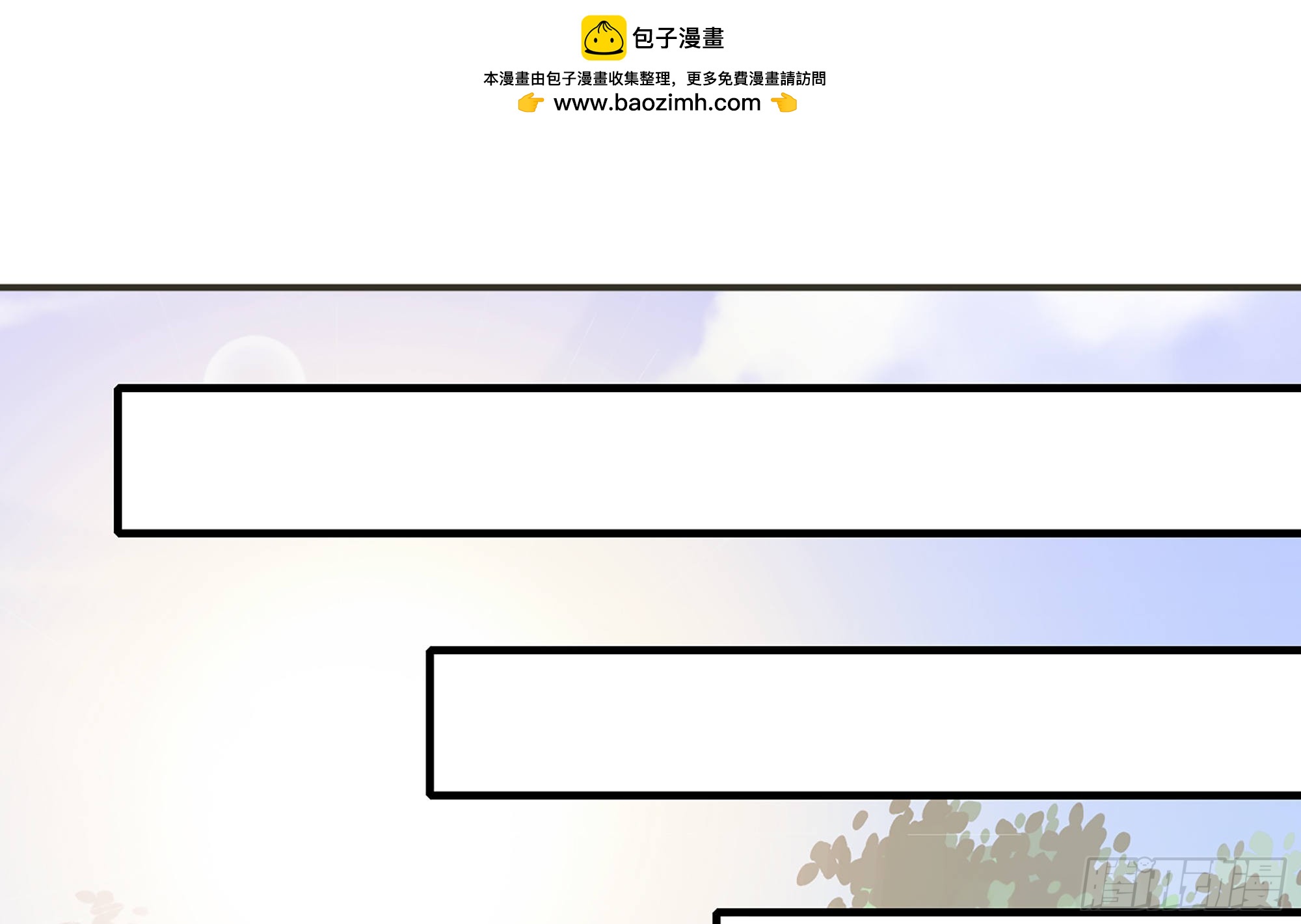 15- 连更01(1/3)-第16话