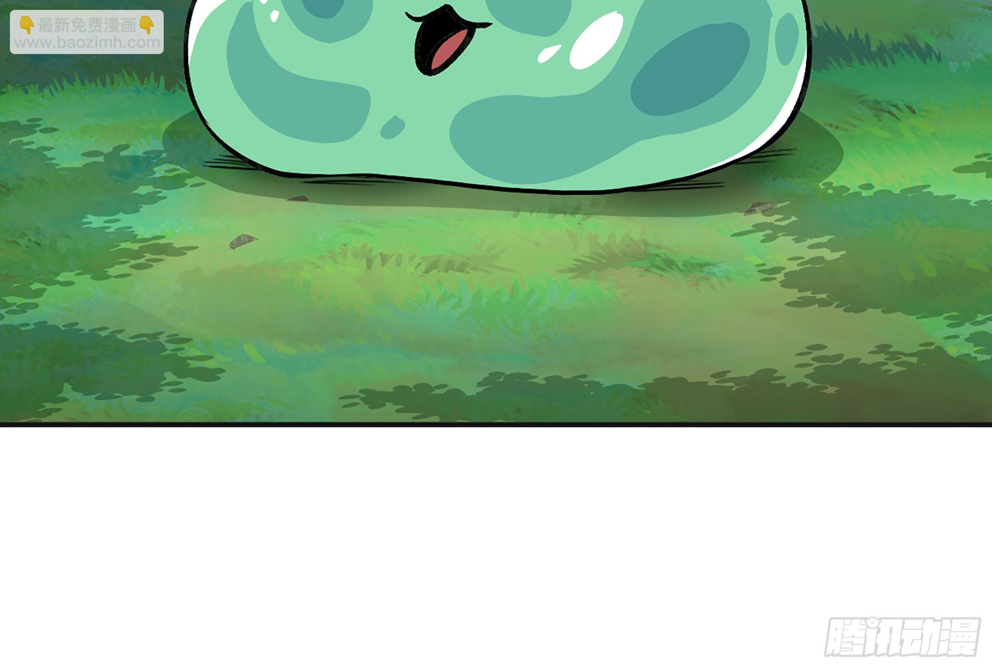 15- 连更01(1/3)-第16话