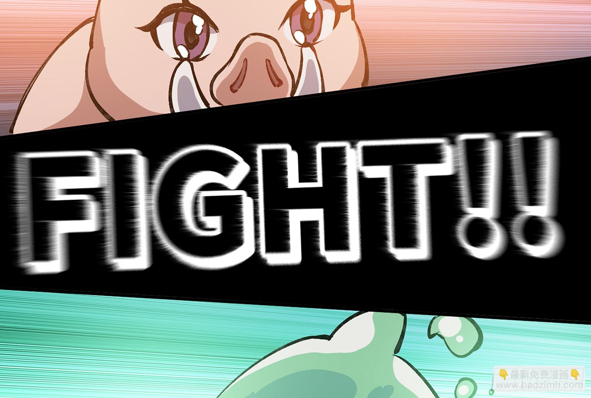 15- 连更01(1/3)-第16话