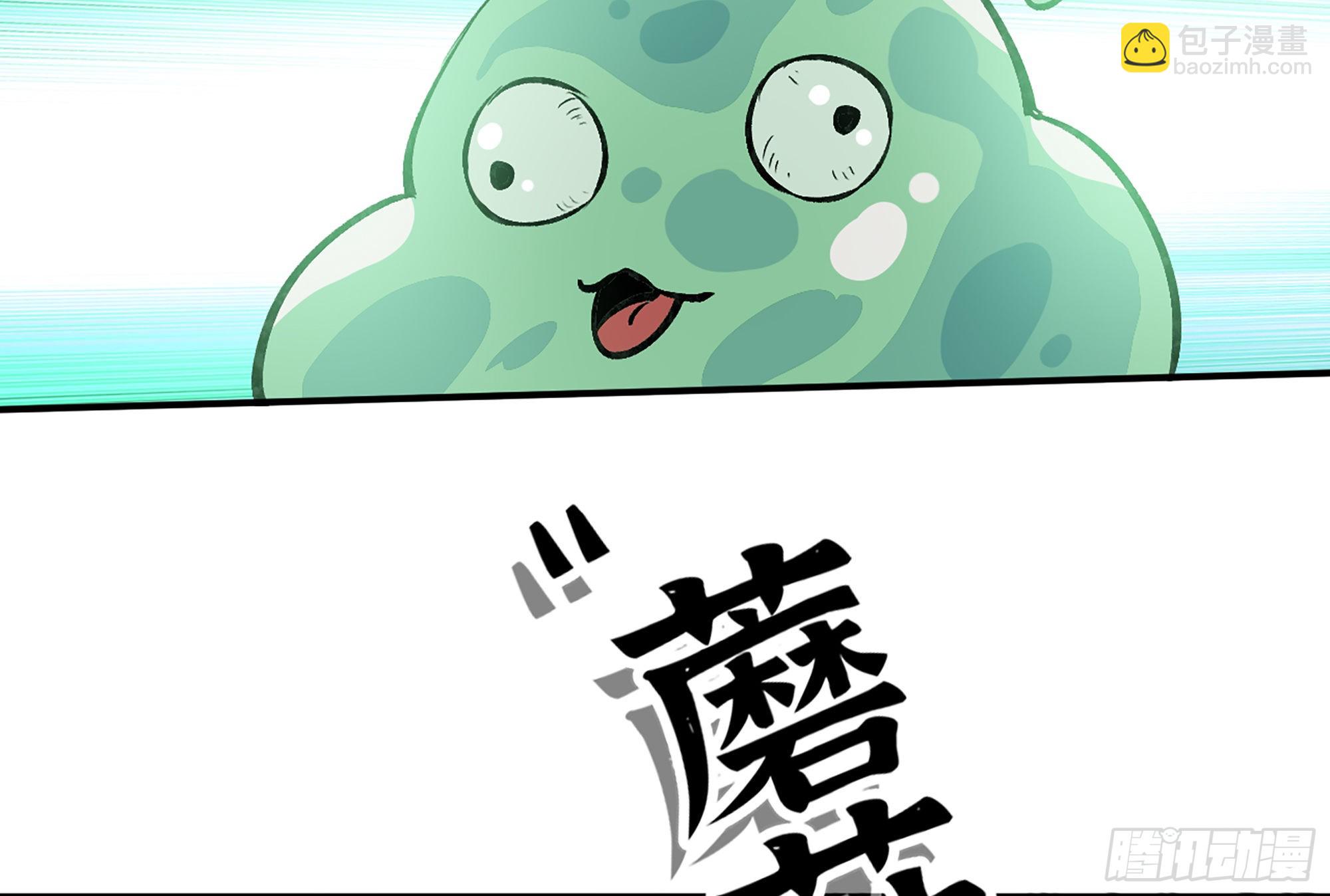 15- 连更01(1/3)-第16话