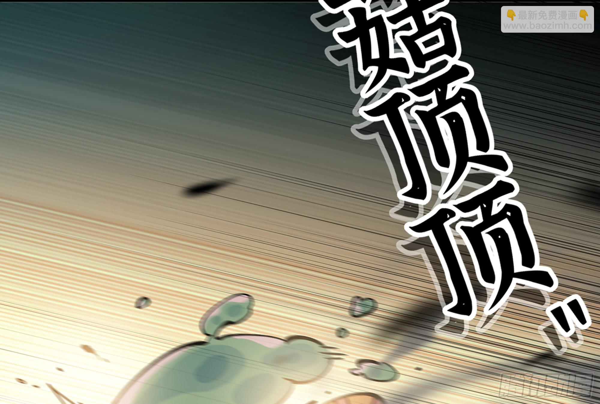 15- 连更01(1/3)-第16话