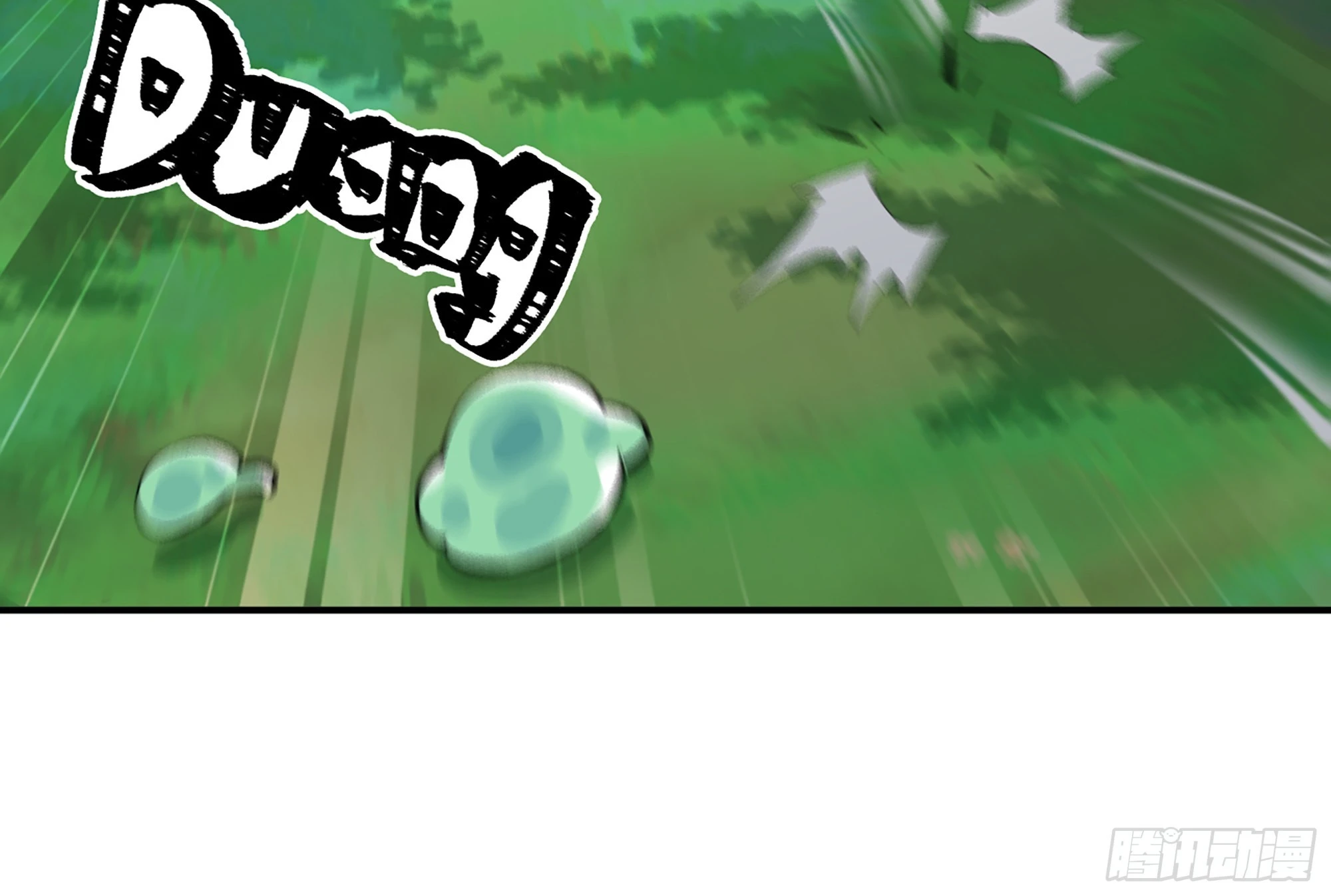 15- 连更01(1/3)-第16话