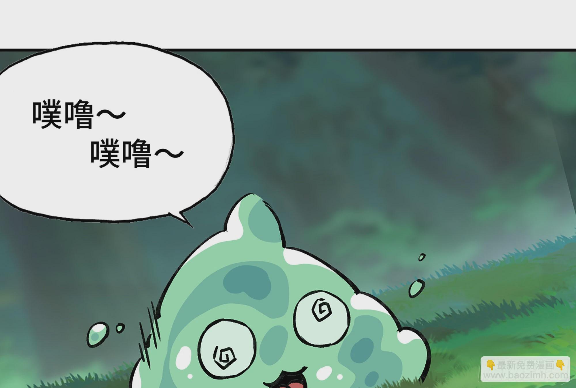 15- 连更01(1/3)-第16话