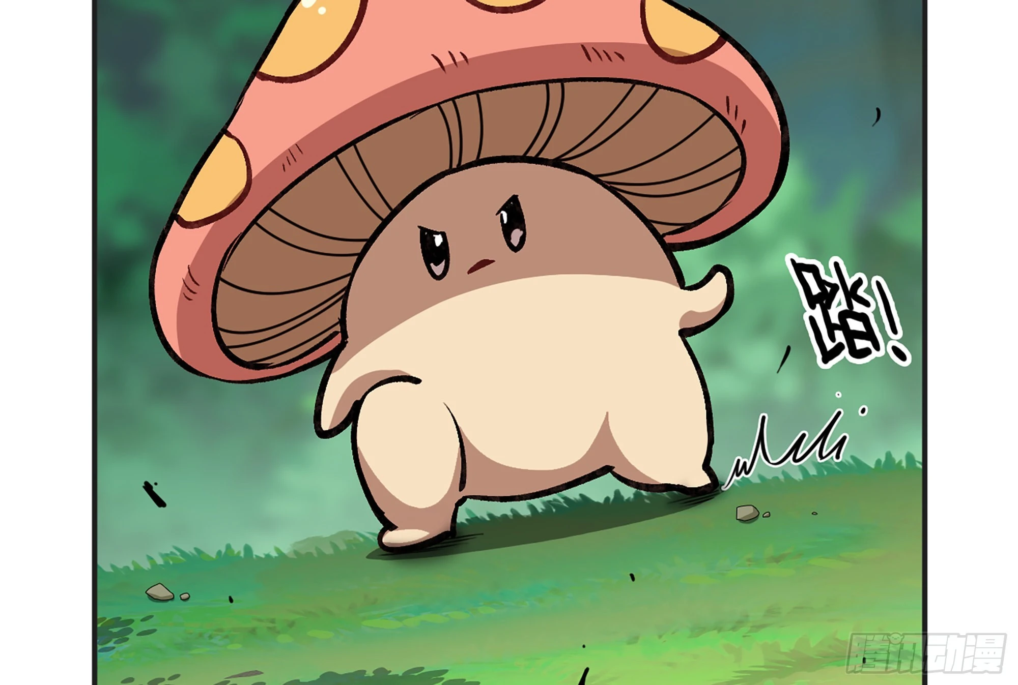 15- 连更01(1/3)-第16话