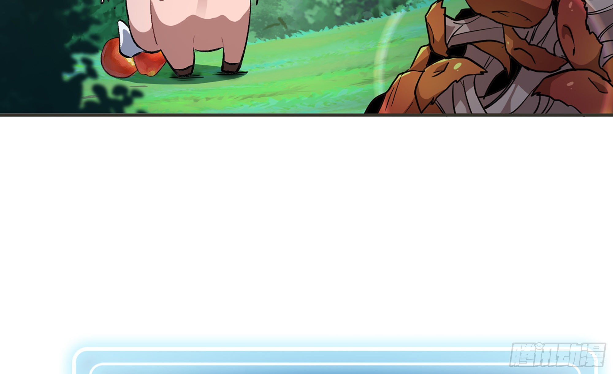 15- 连更01(1/3)-第16话