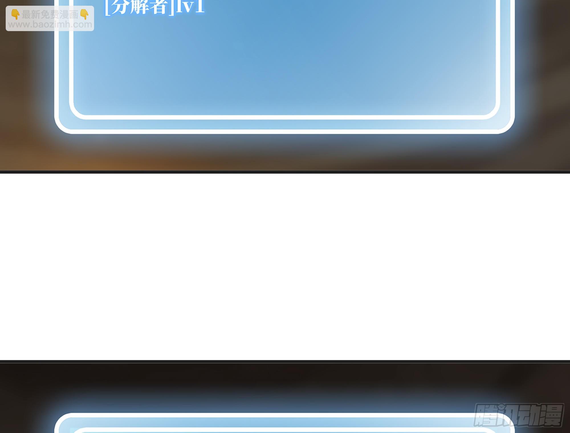 17- 进化路线(1/2)-第18话