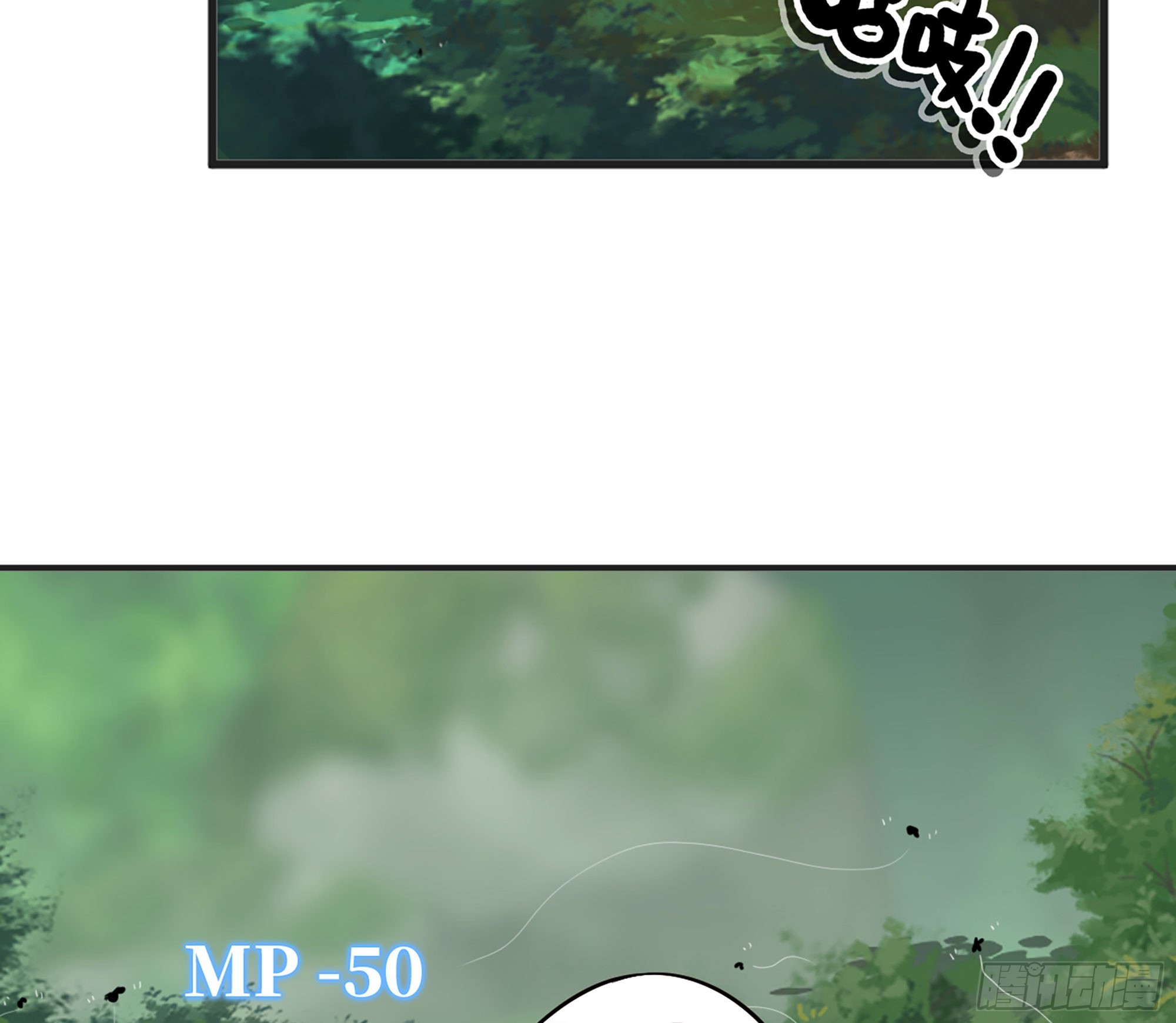 17- 进化路线(1/2)-第18话