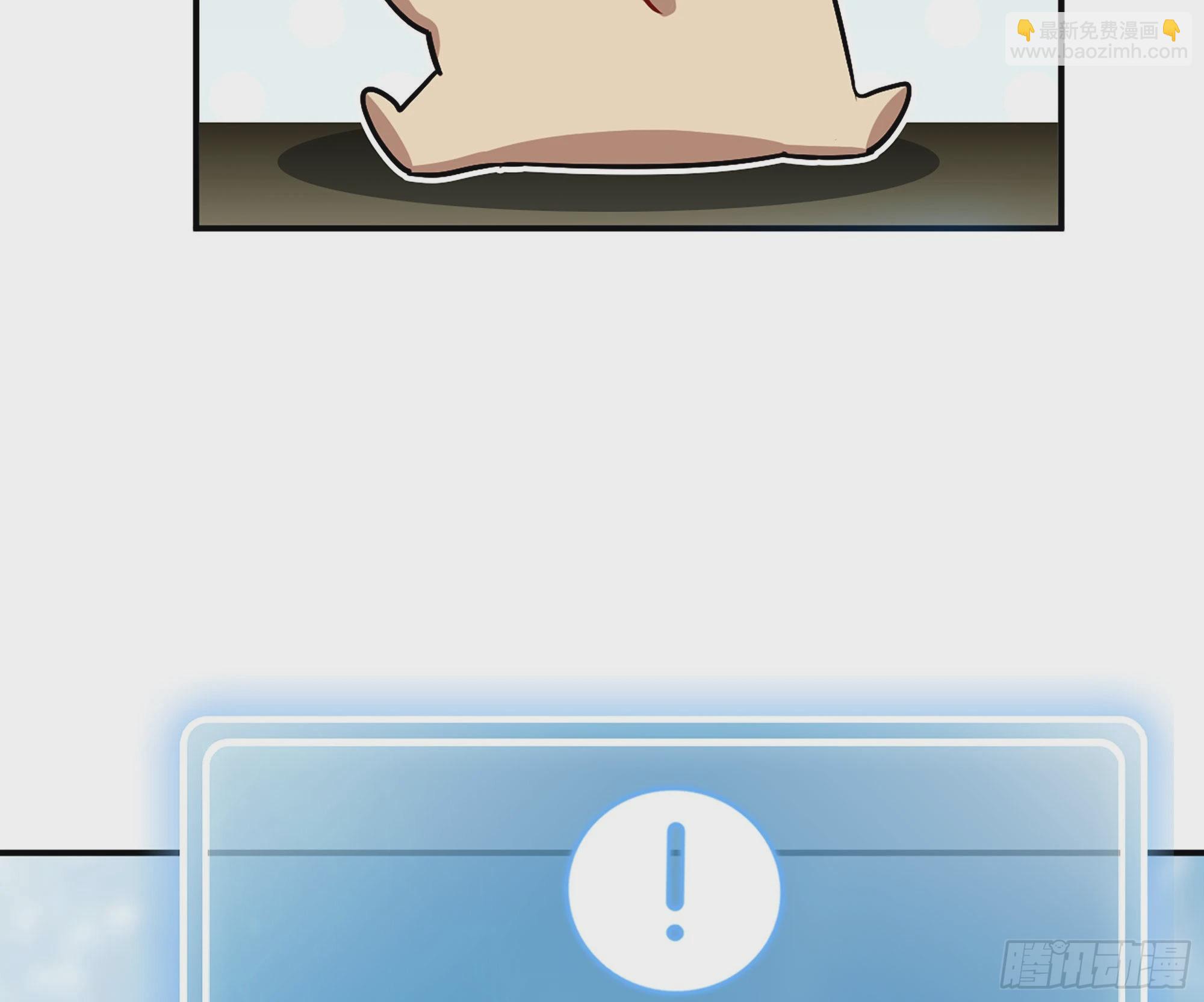 19- 再遇人类(1/3)-第20话