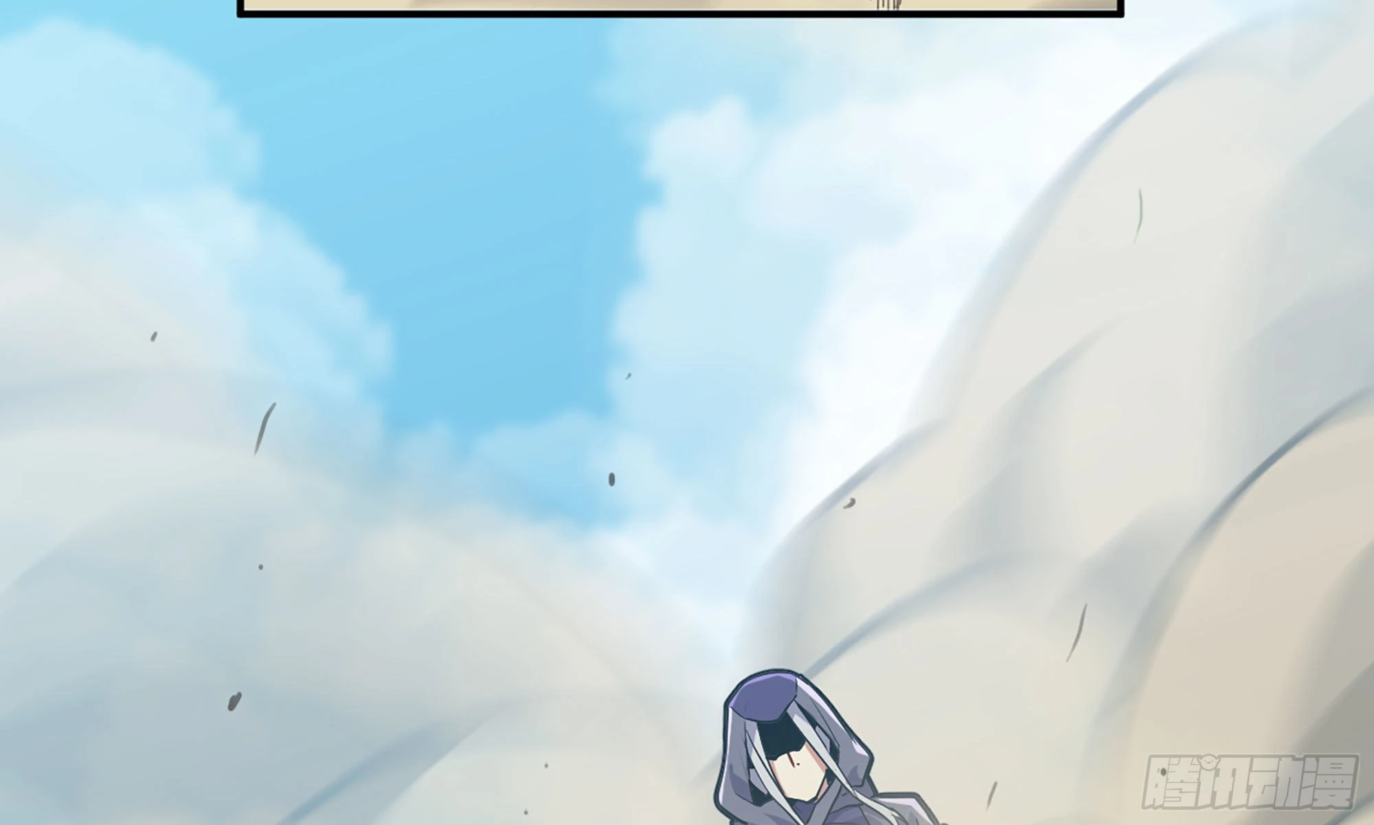 19- 再遇人类(1/3)-第20话