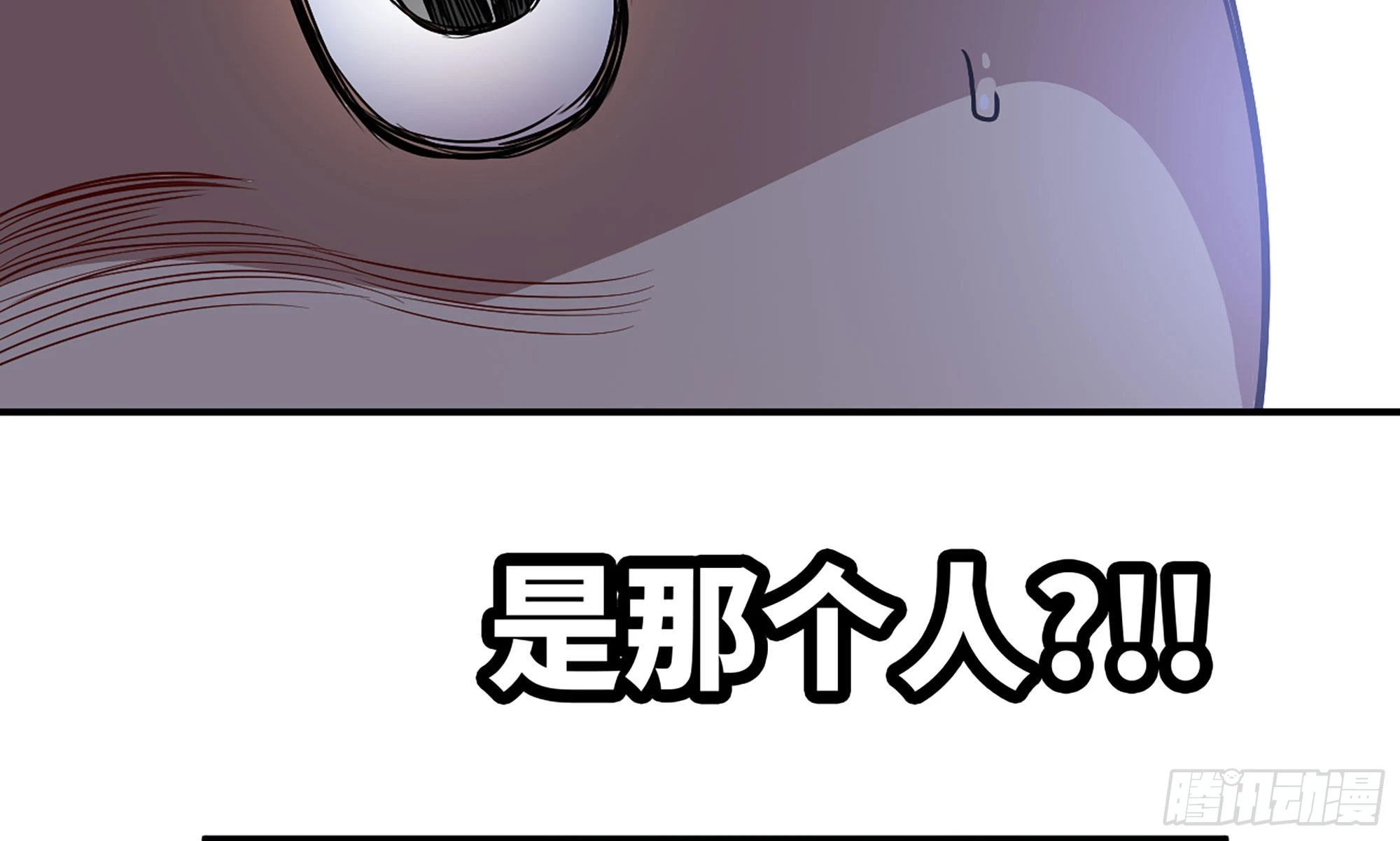 19- 再遇人类(1/3)-第20话